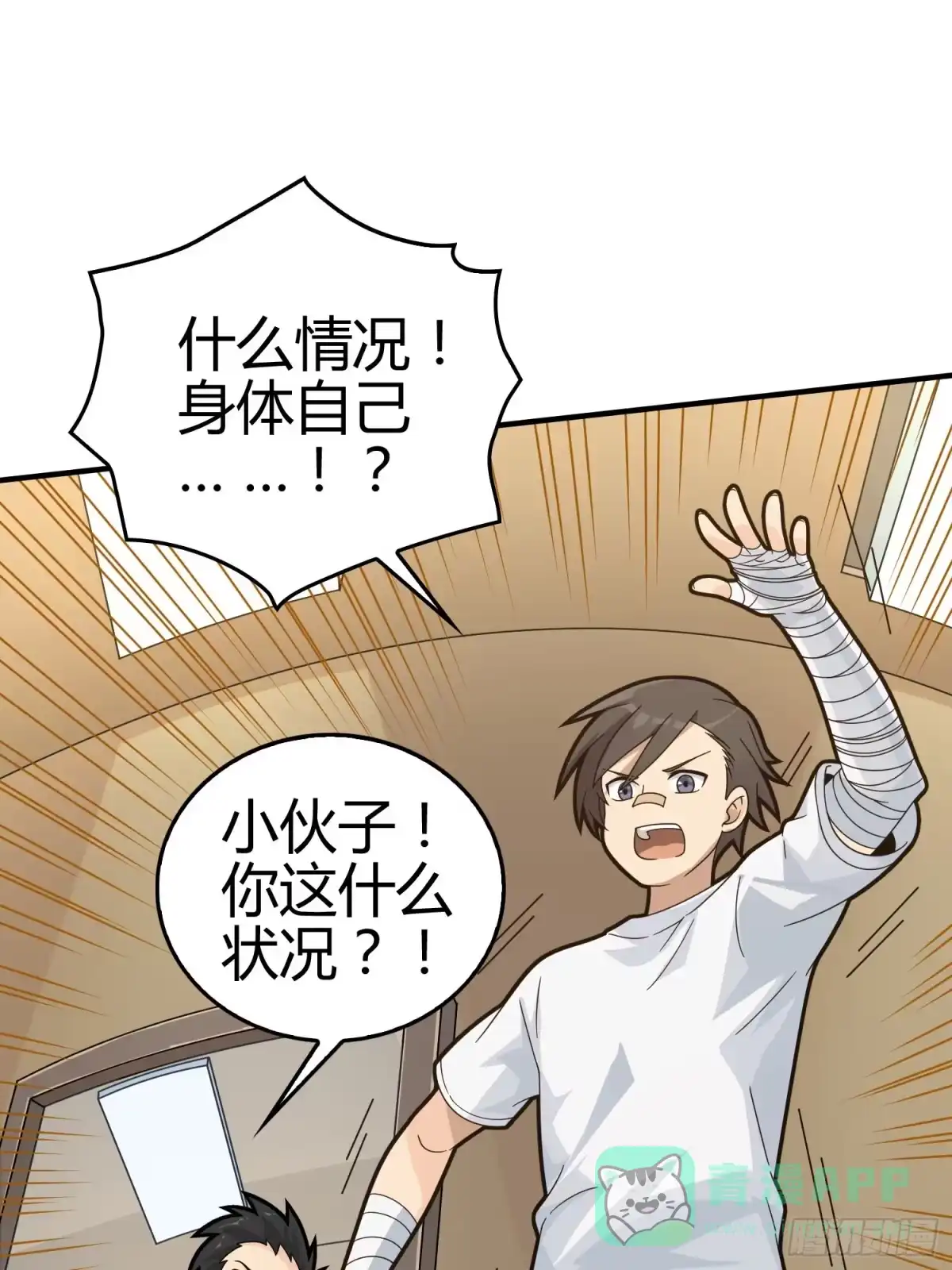 第126页