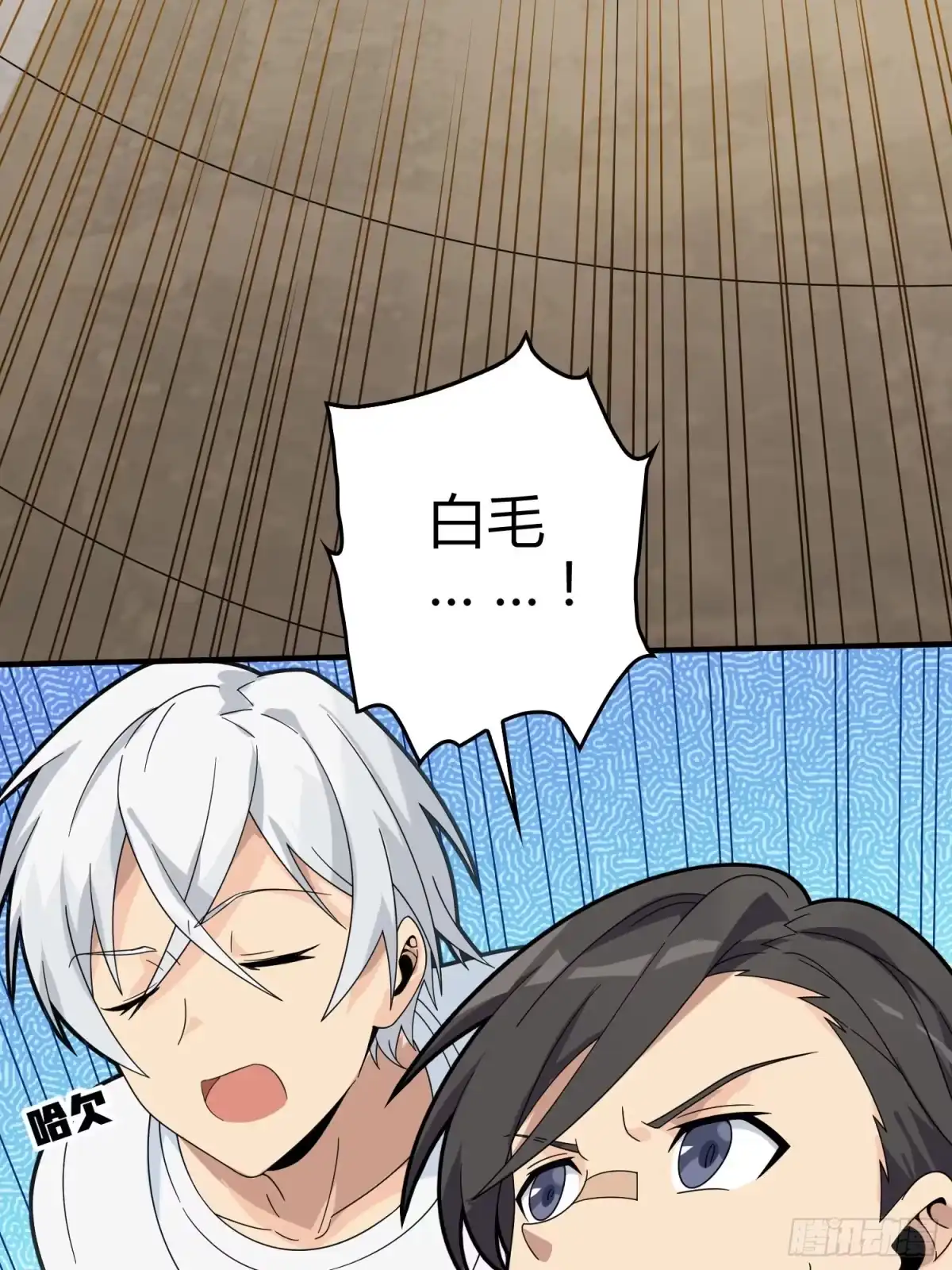 第128页