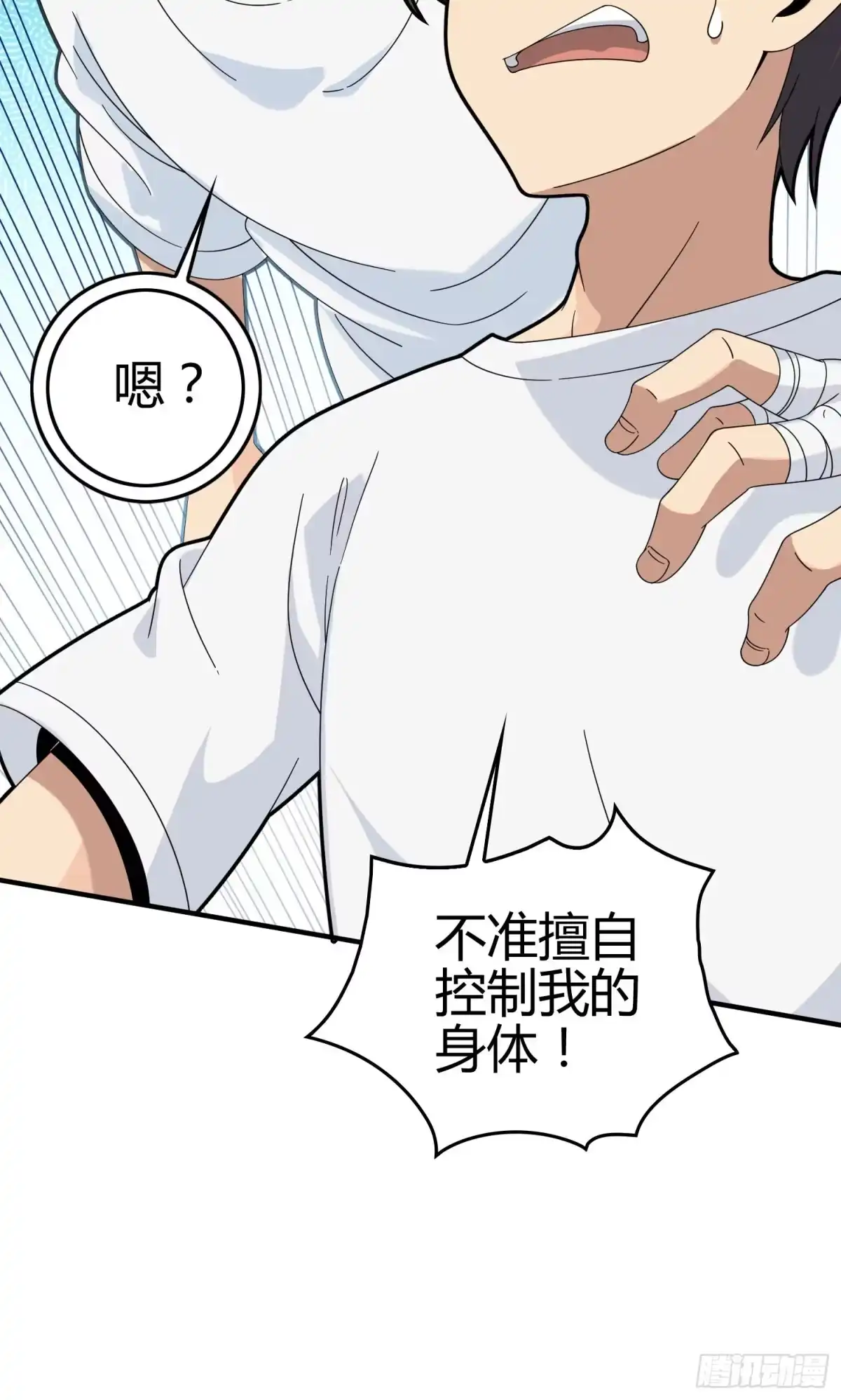 第129页