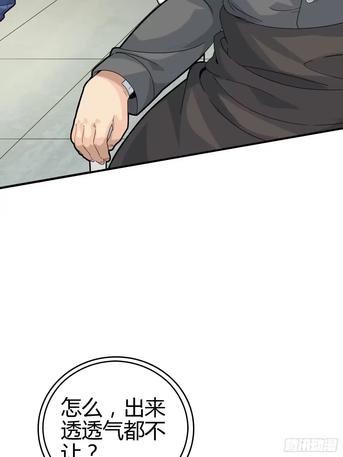 第134页