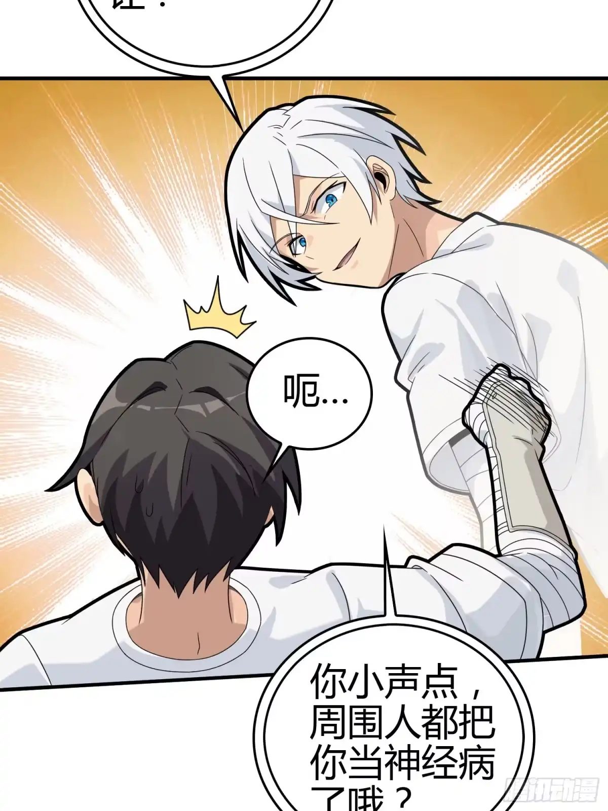 第135页