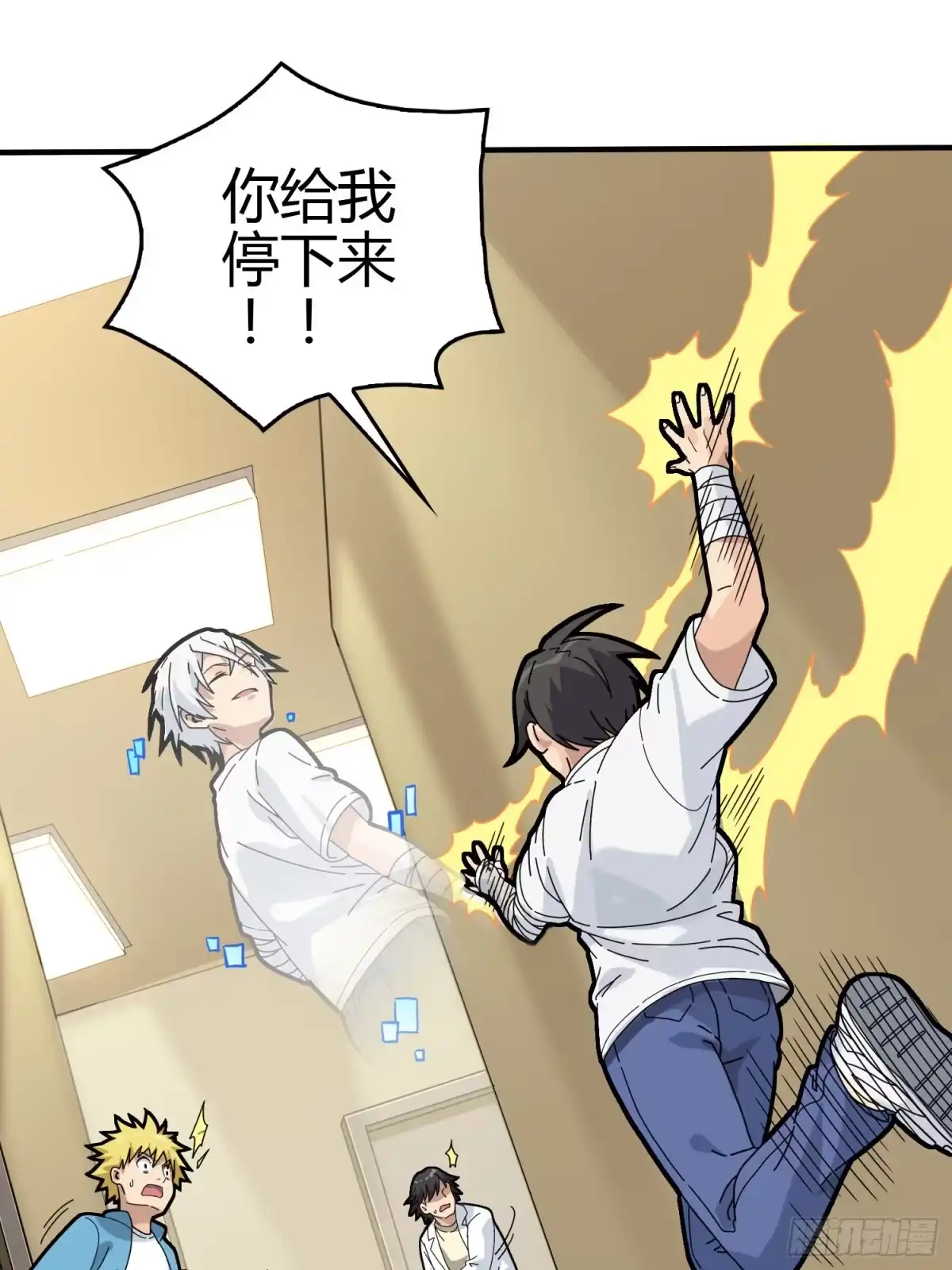 第137页