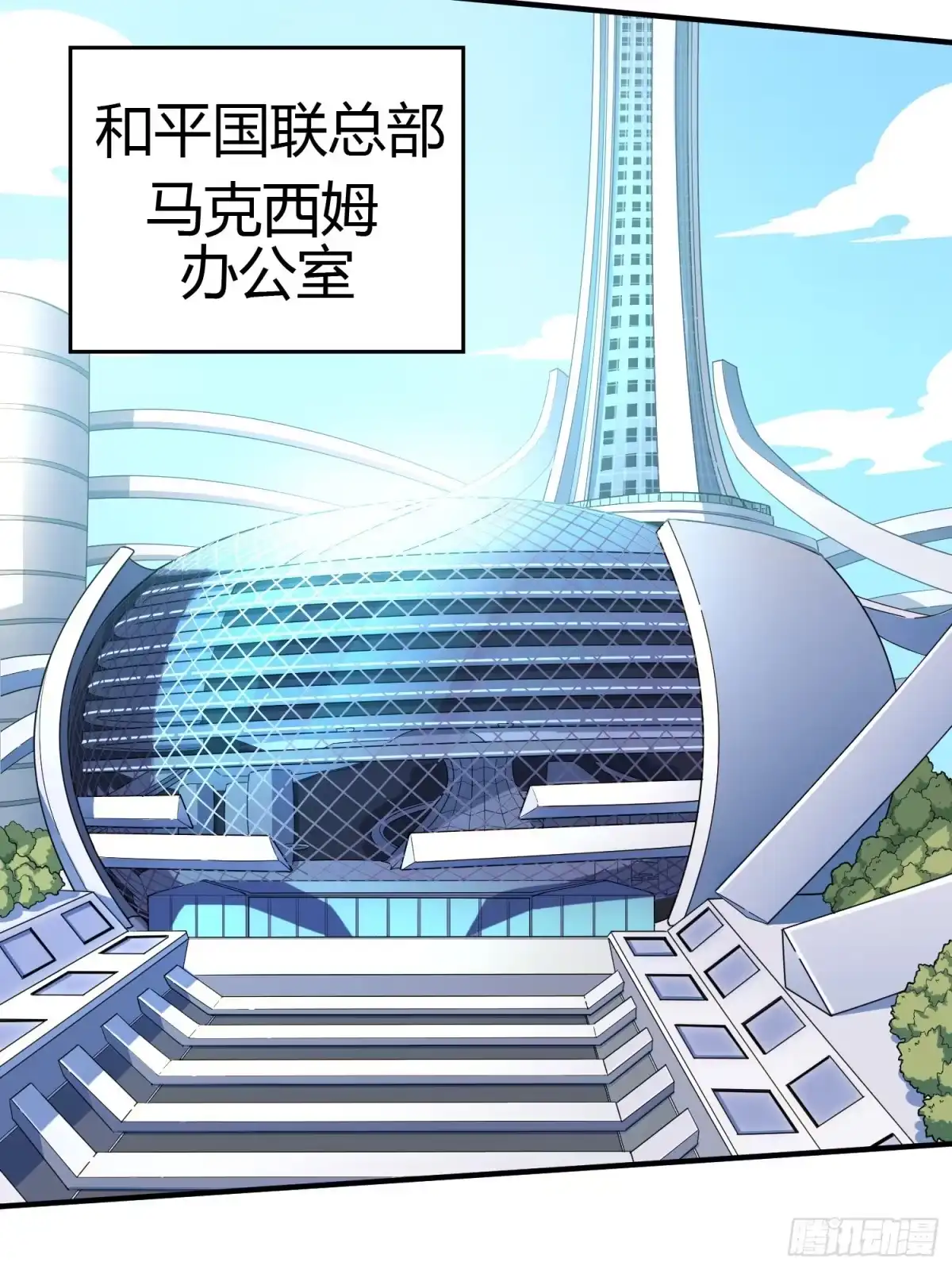 第139页