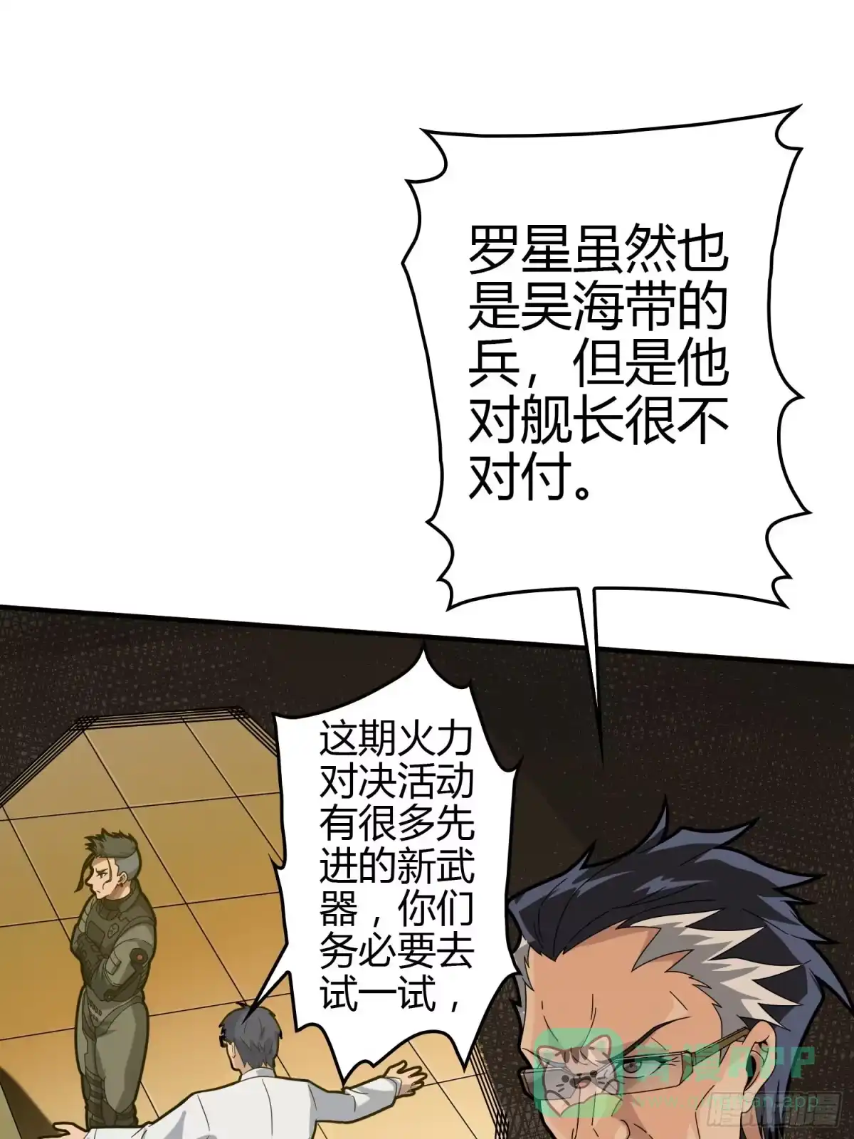 第146页