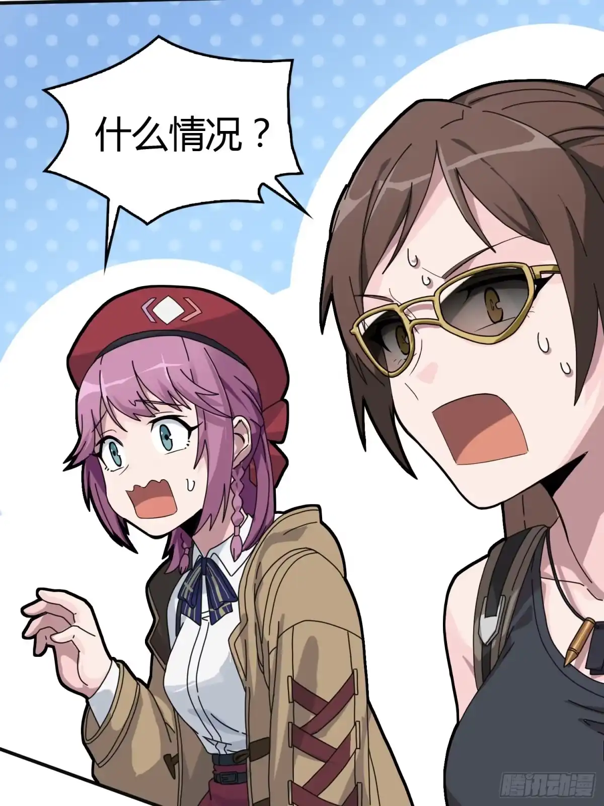 第27页
