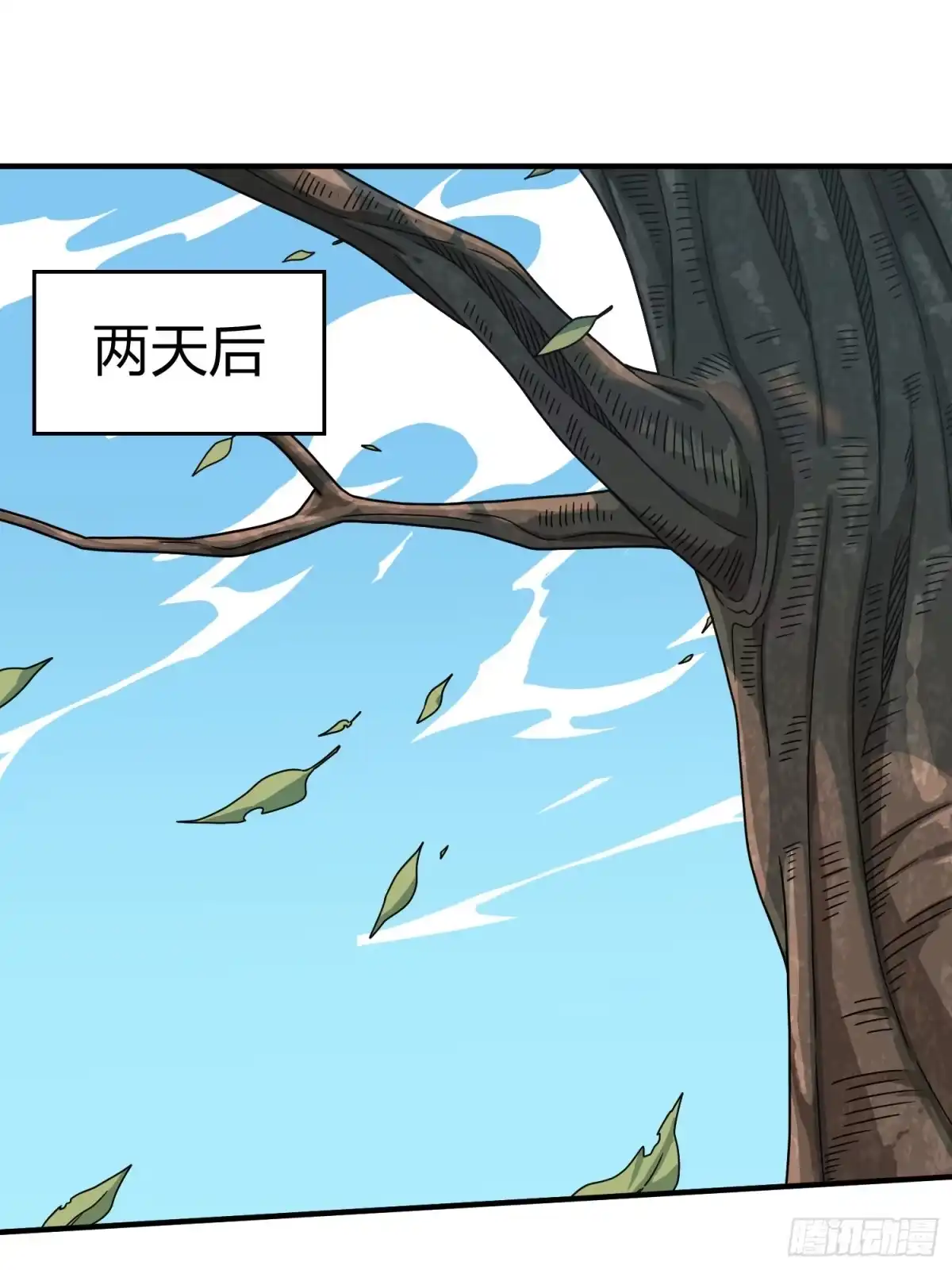第43页