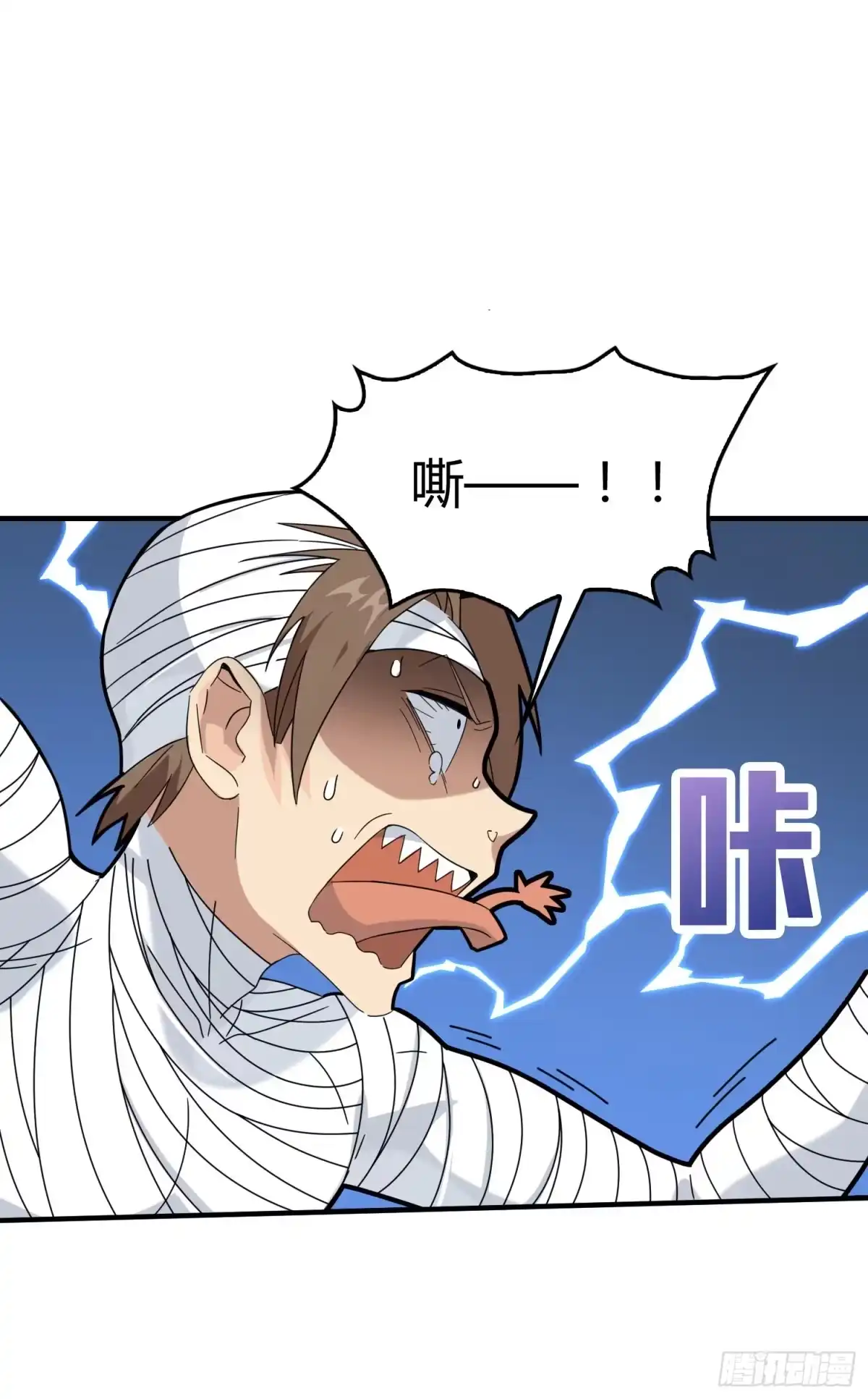 第69页