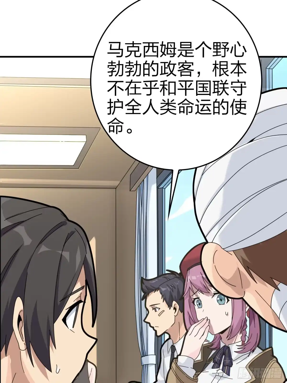 第94页