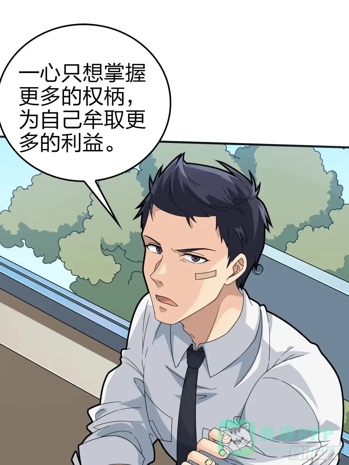 第96页