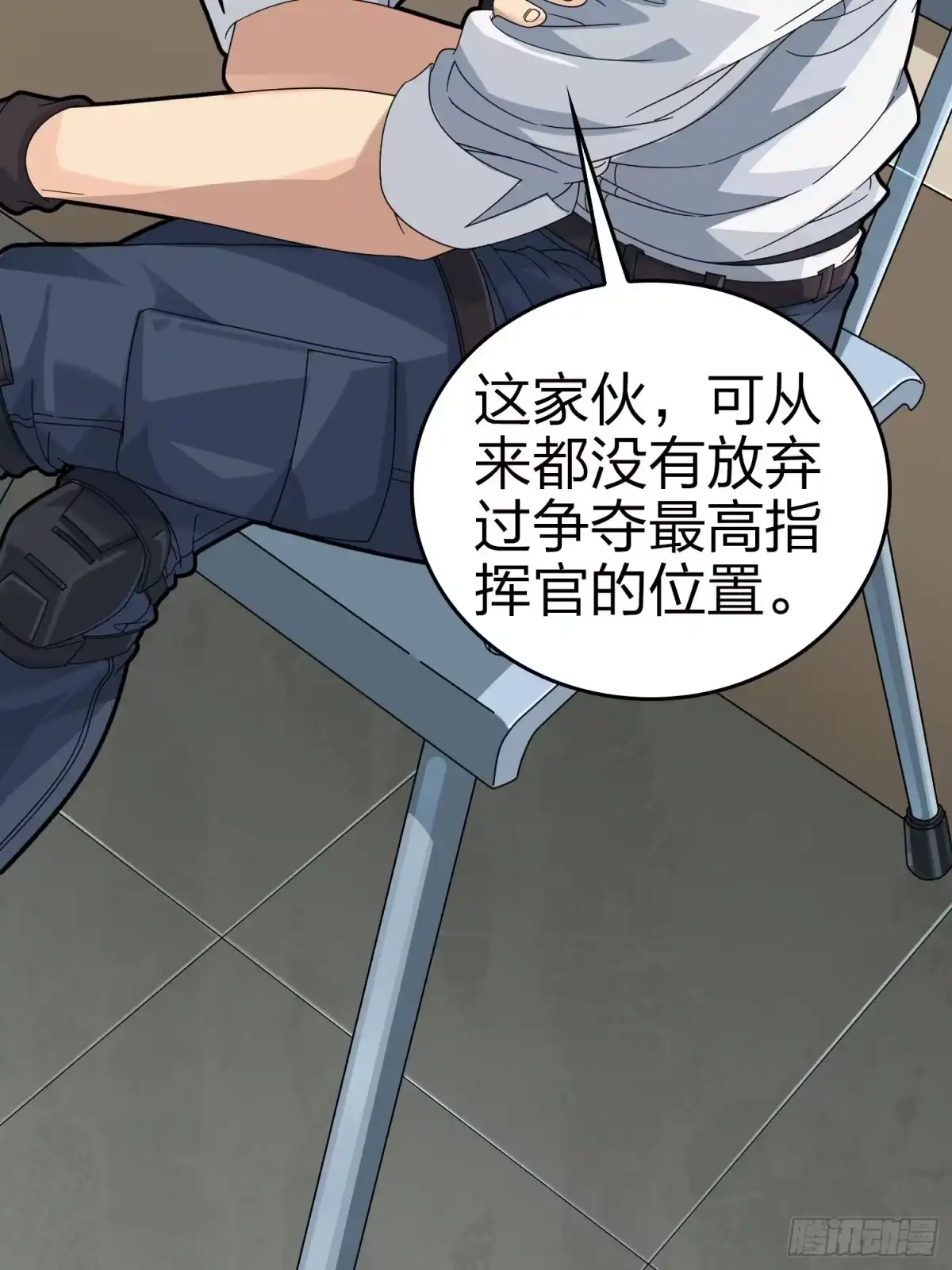 第97页