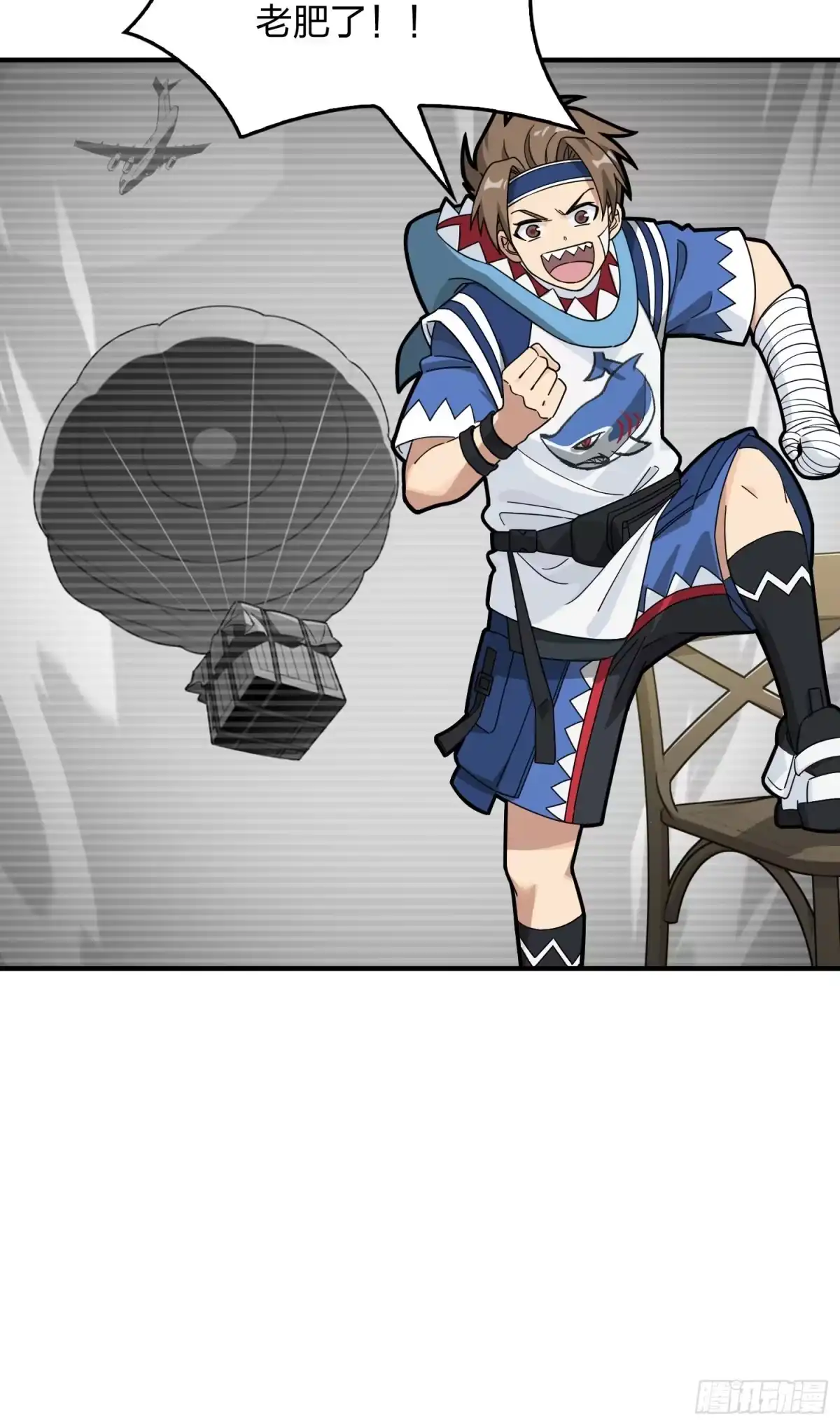 第65页