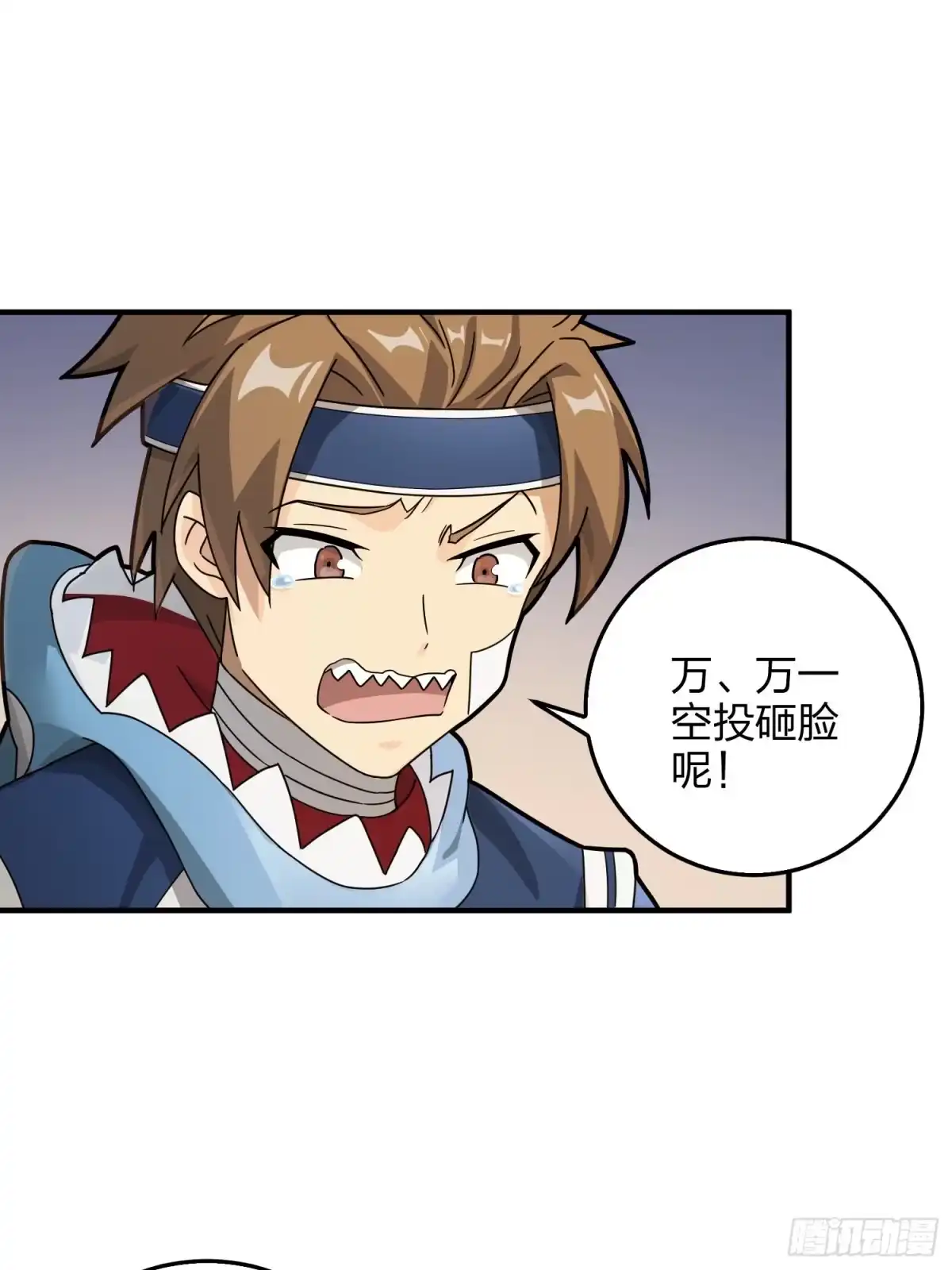 第72页