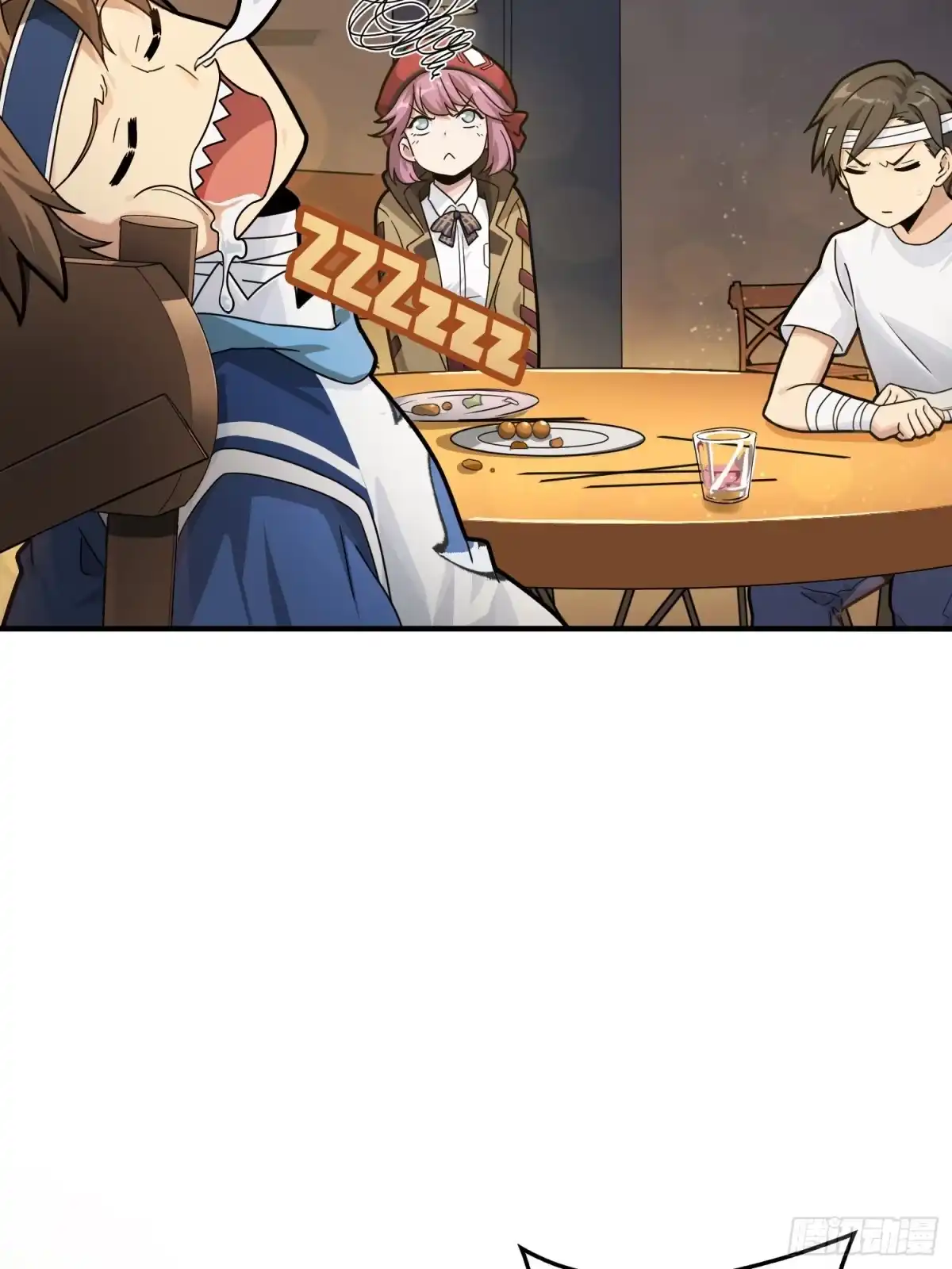 第79页