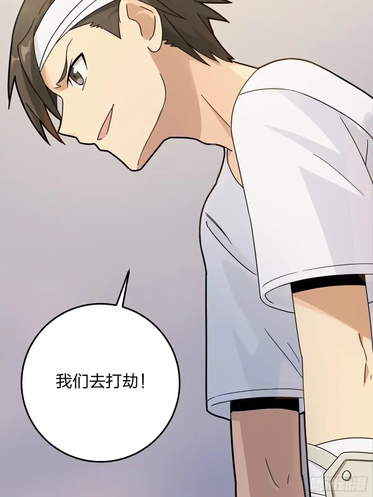 第83页