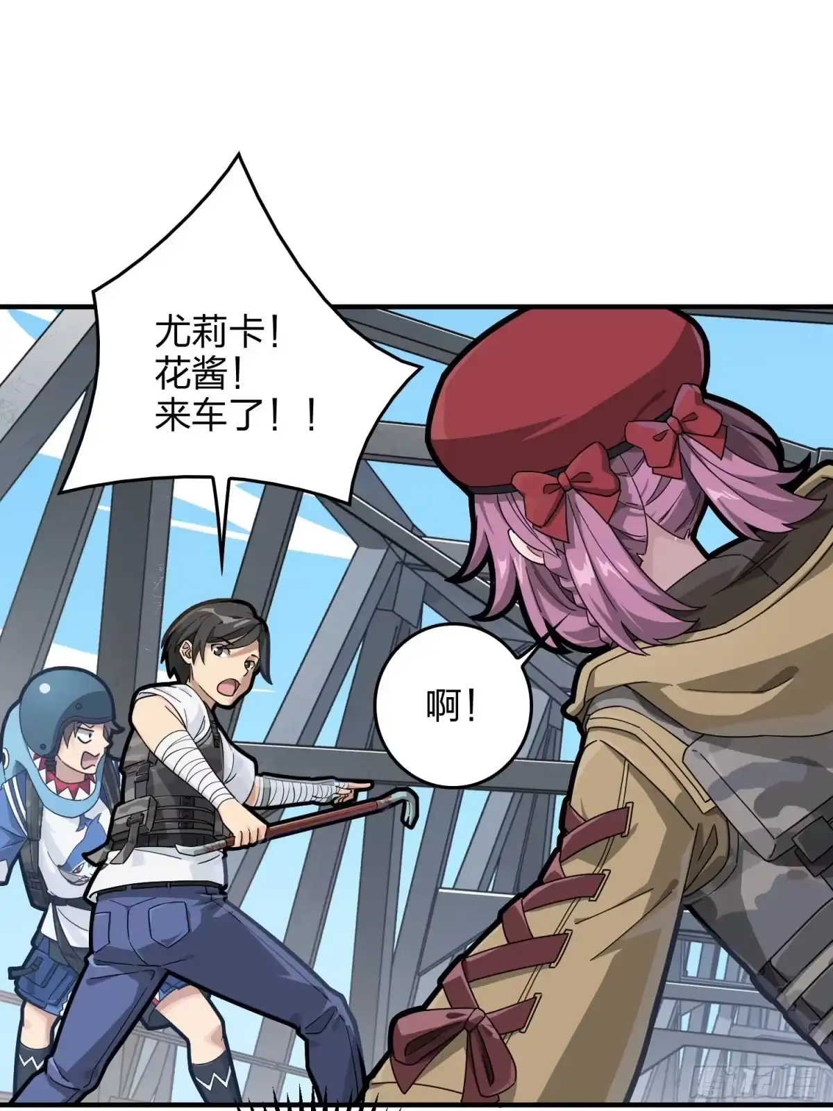 第35页