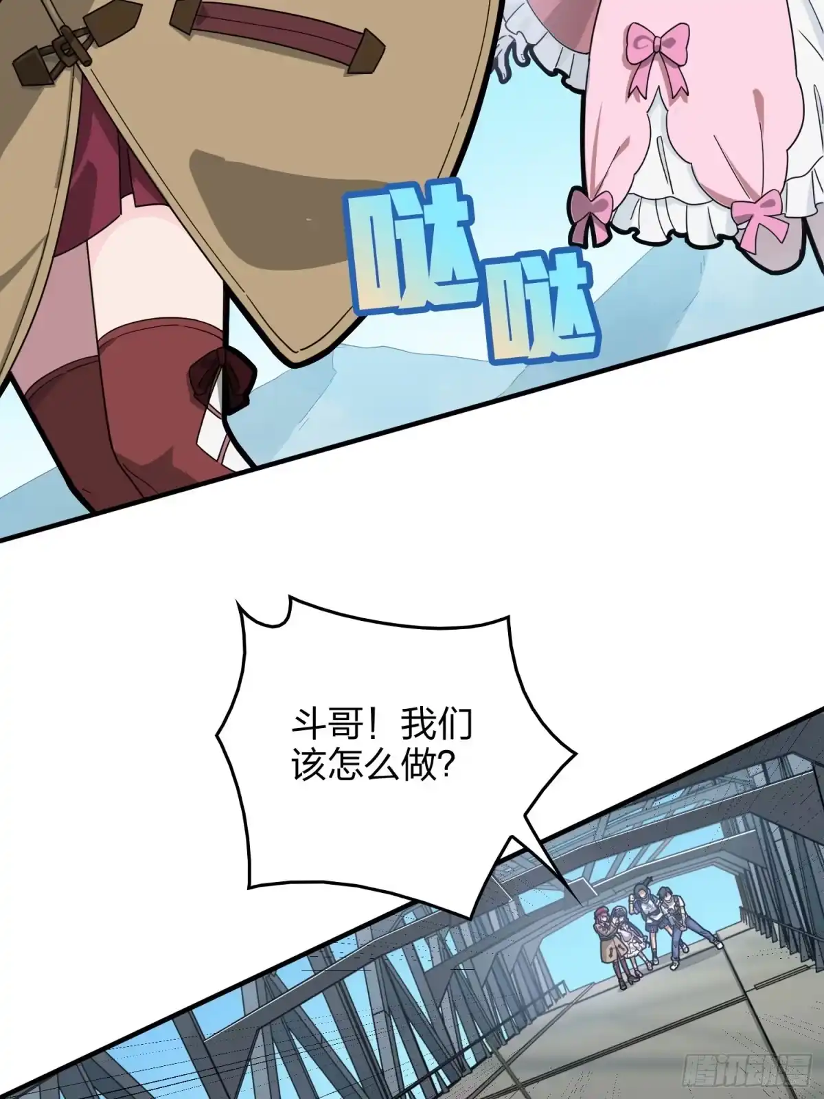 第37页