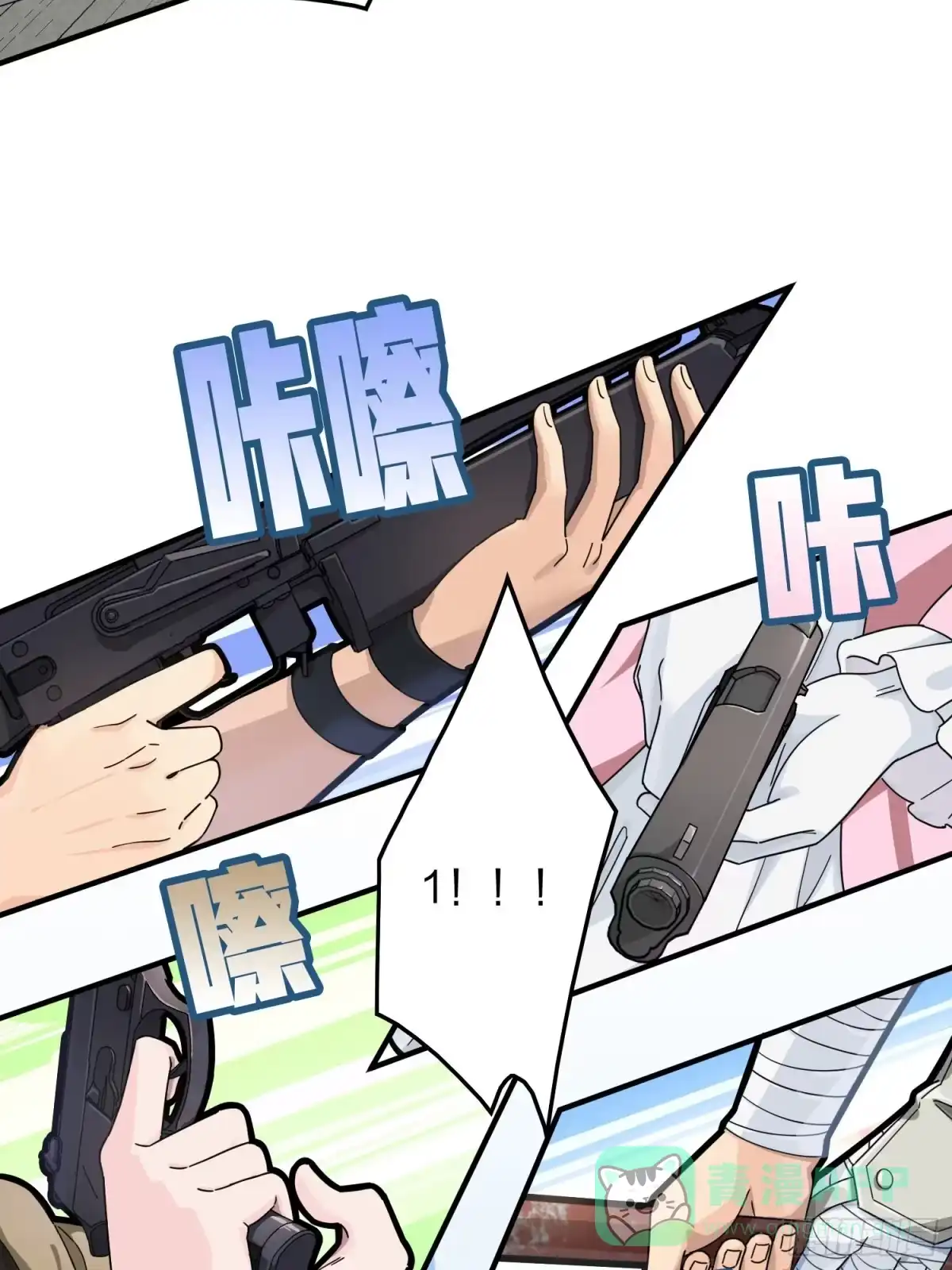 第41页