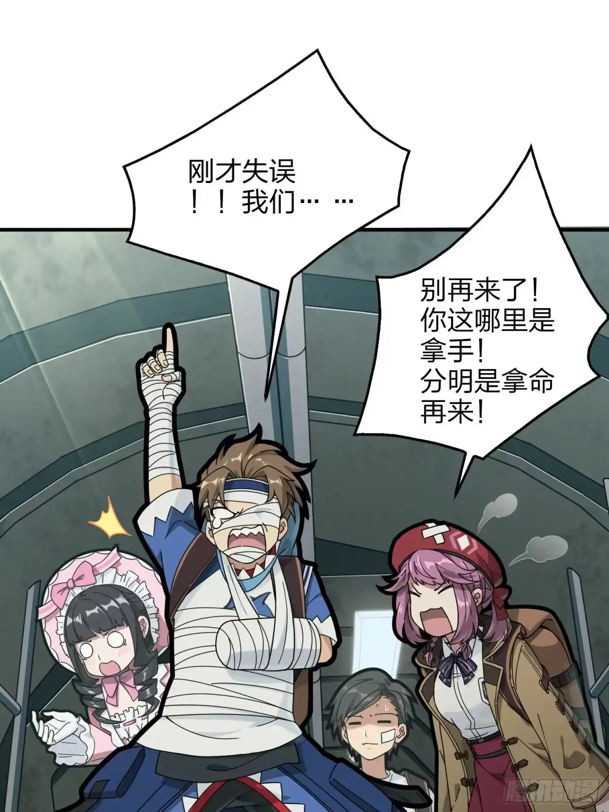 第55页