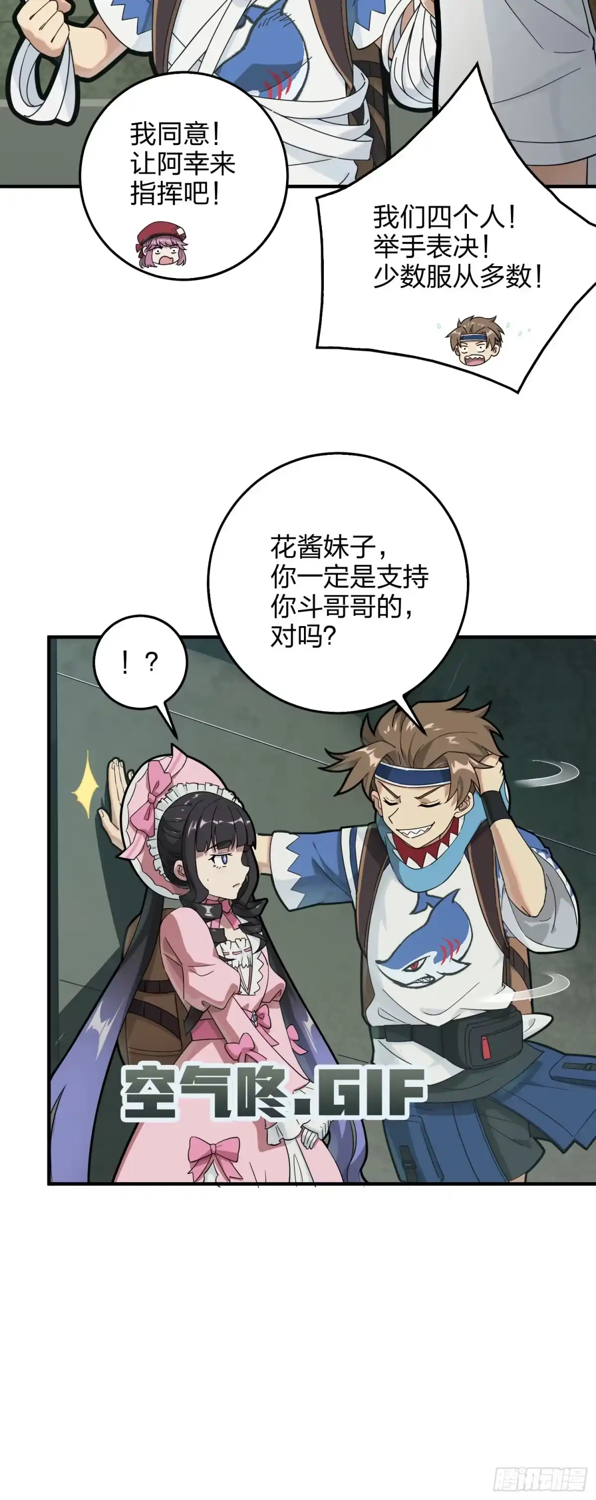 第60页