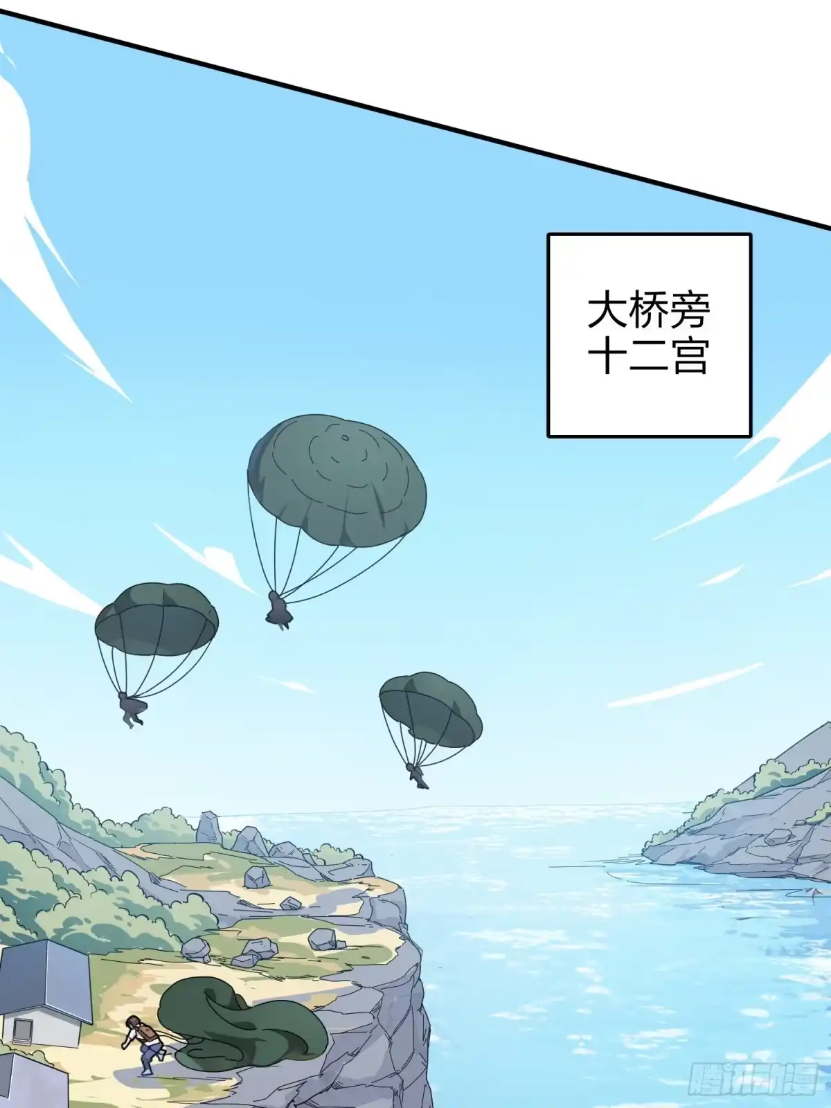 第67页