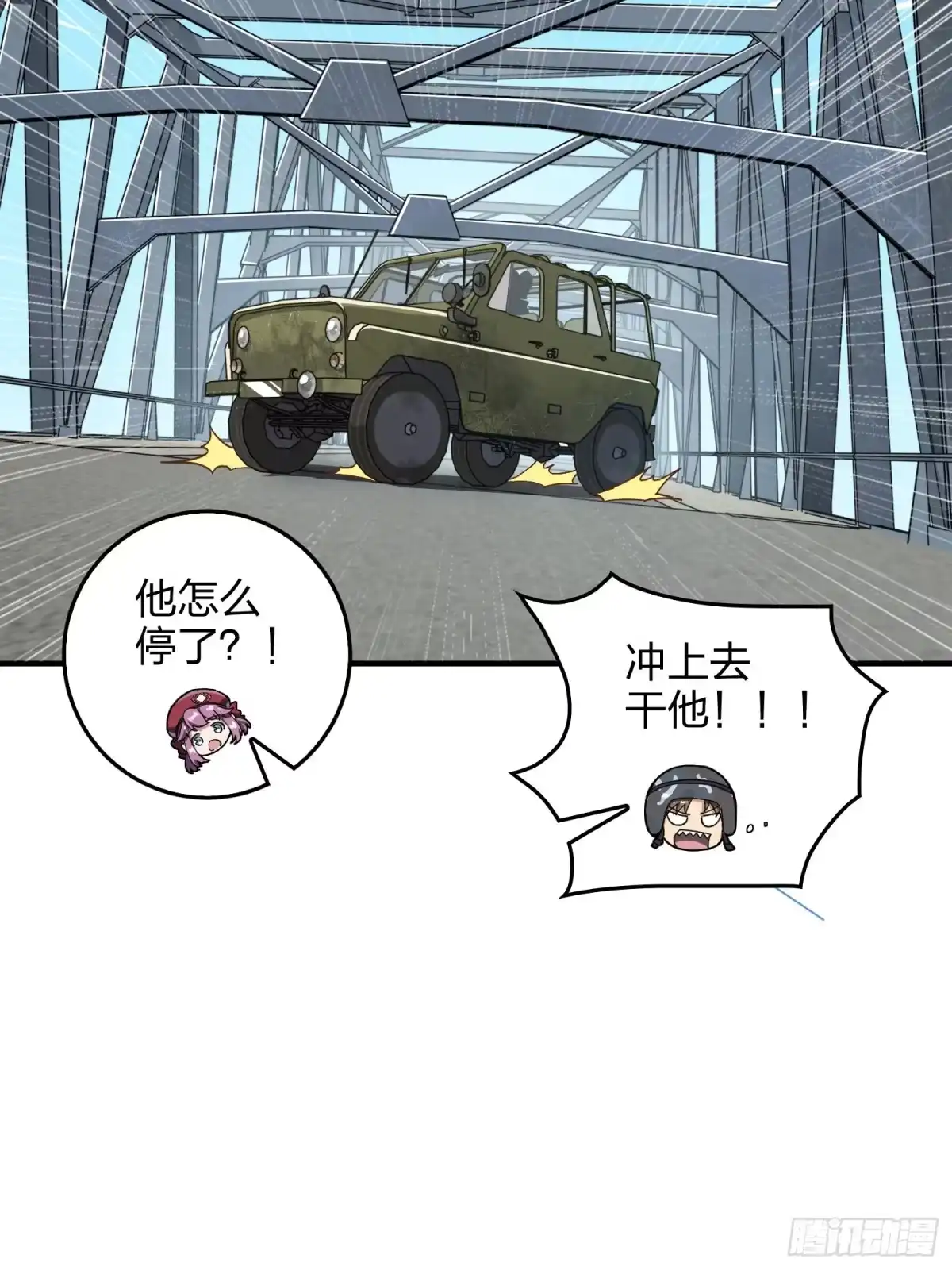 第78页
