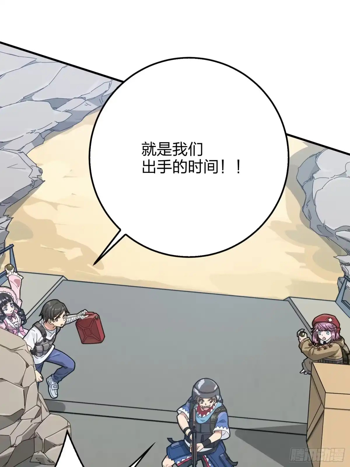 第19页