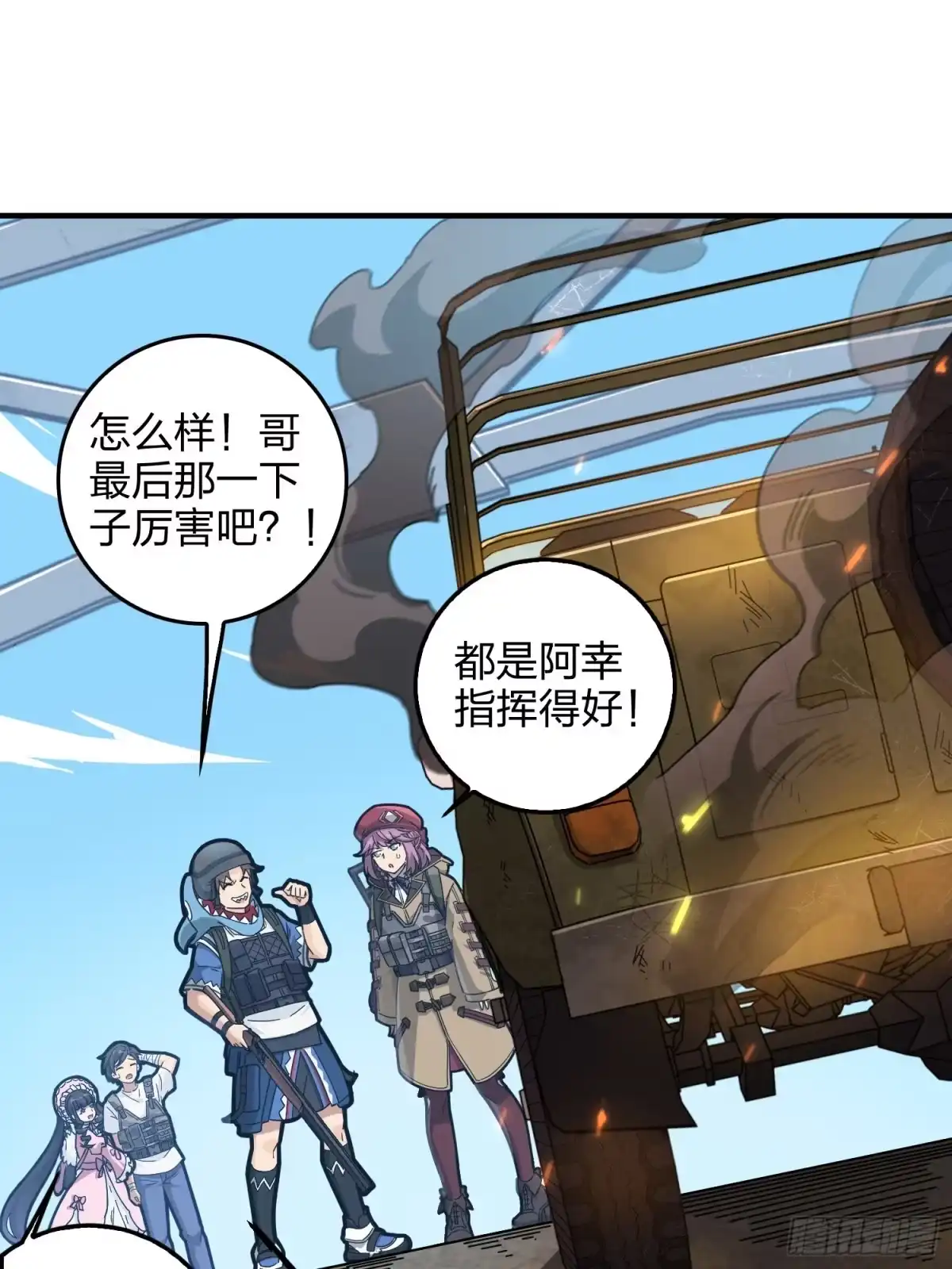 第40页