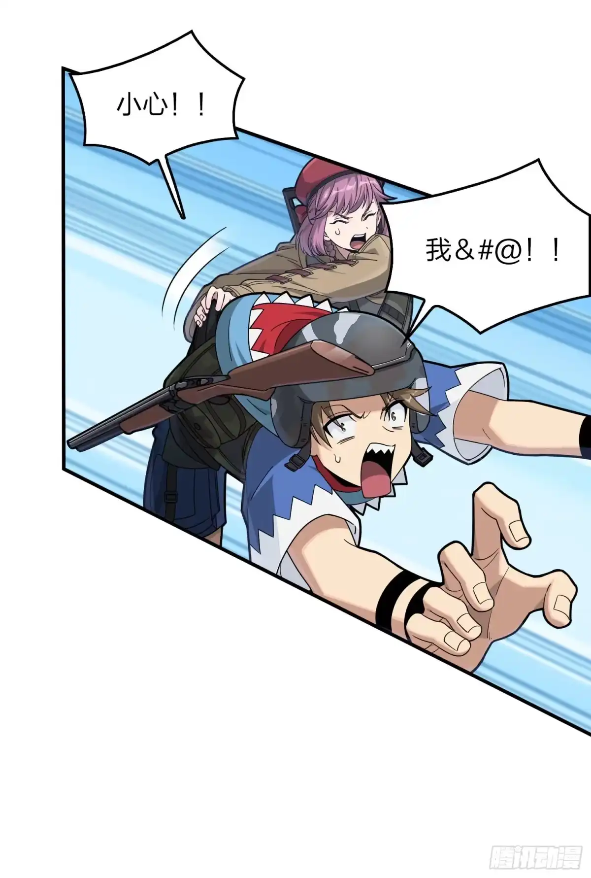 第49页