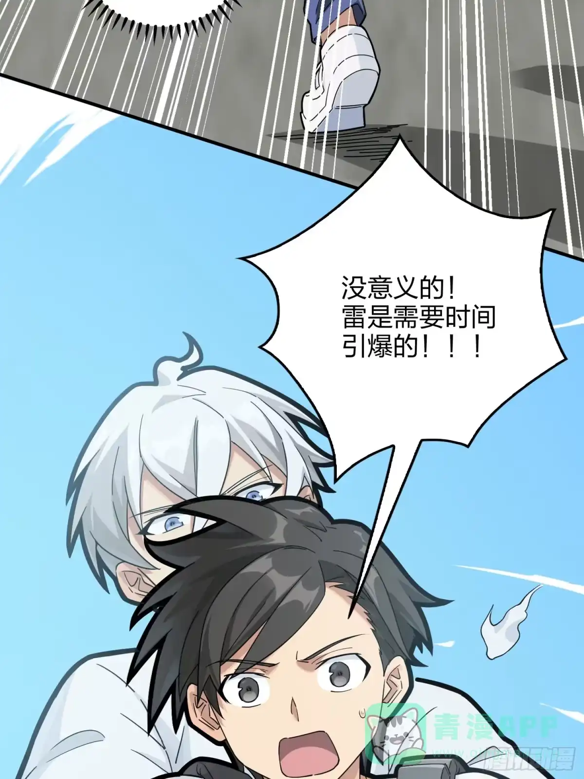 第56页