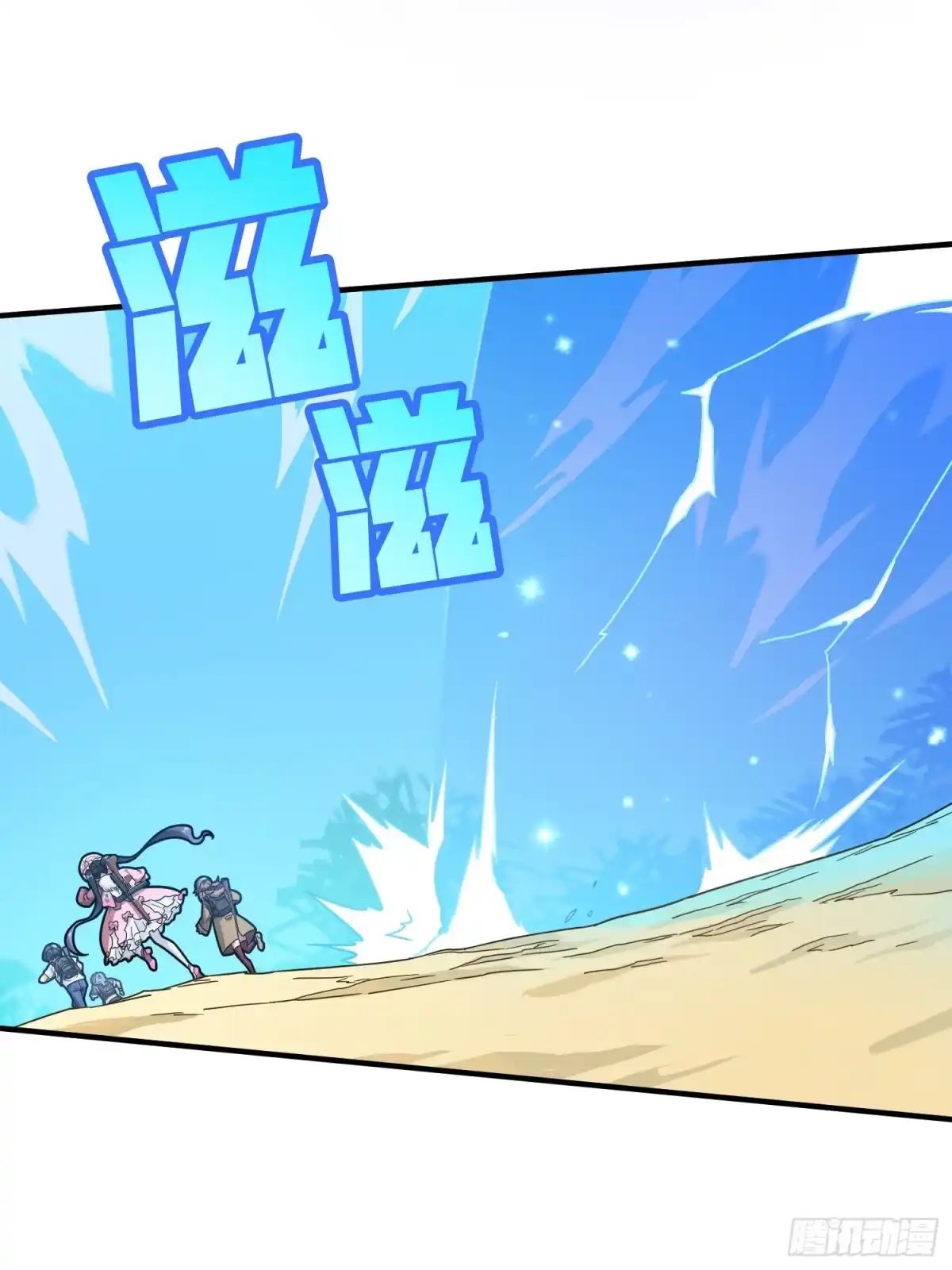 第73页