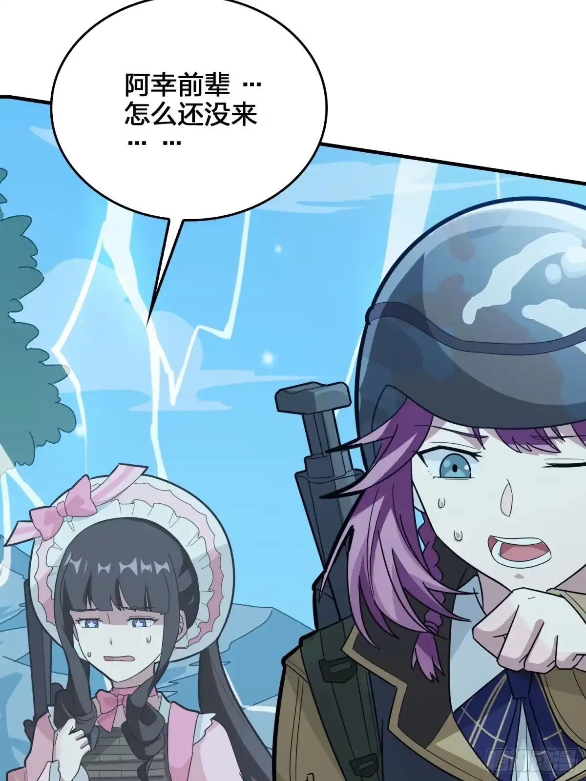 第104页
