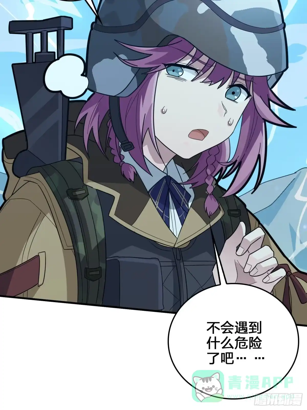 第106页