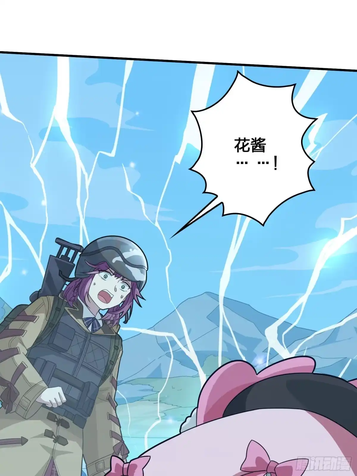 第108页