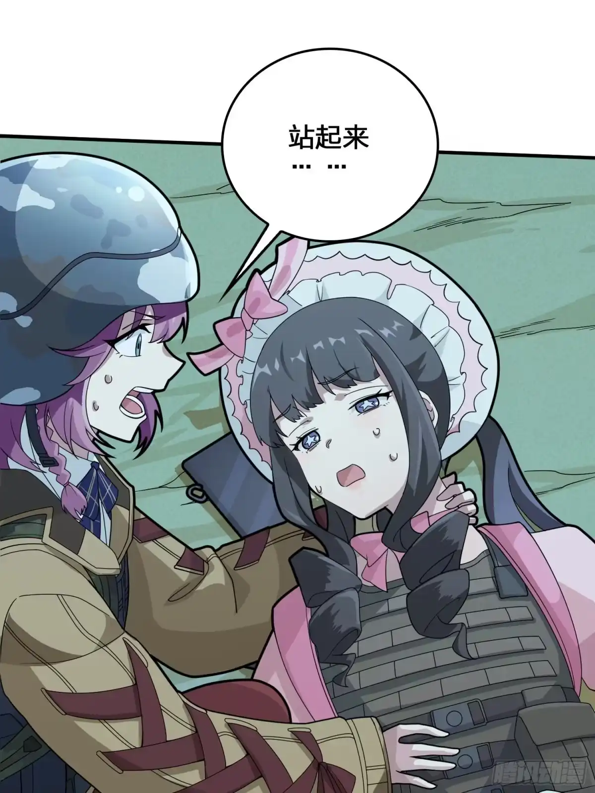 第115页
