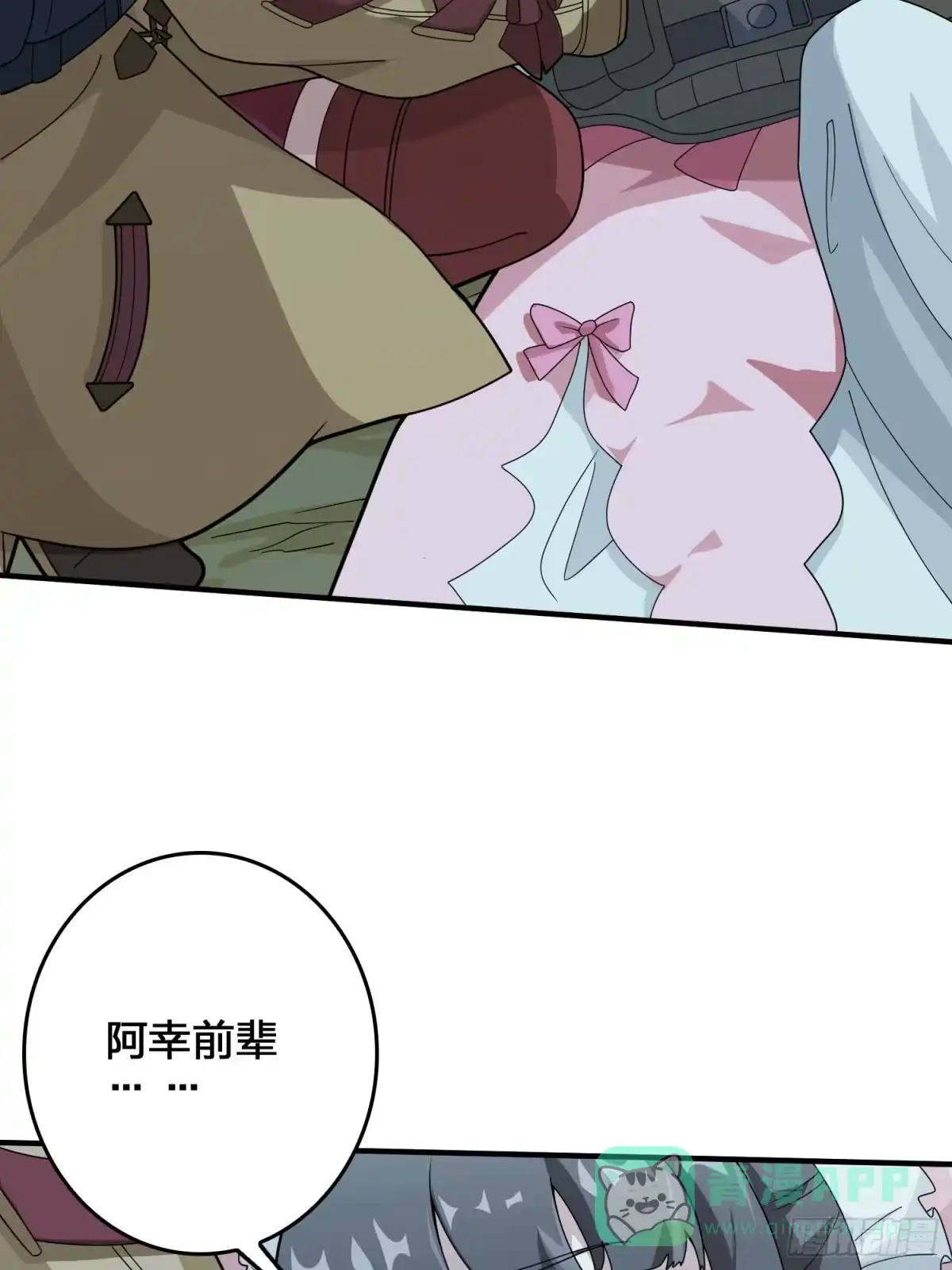 第116页
