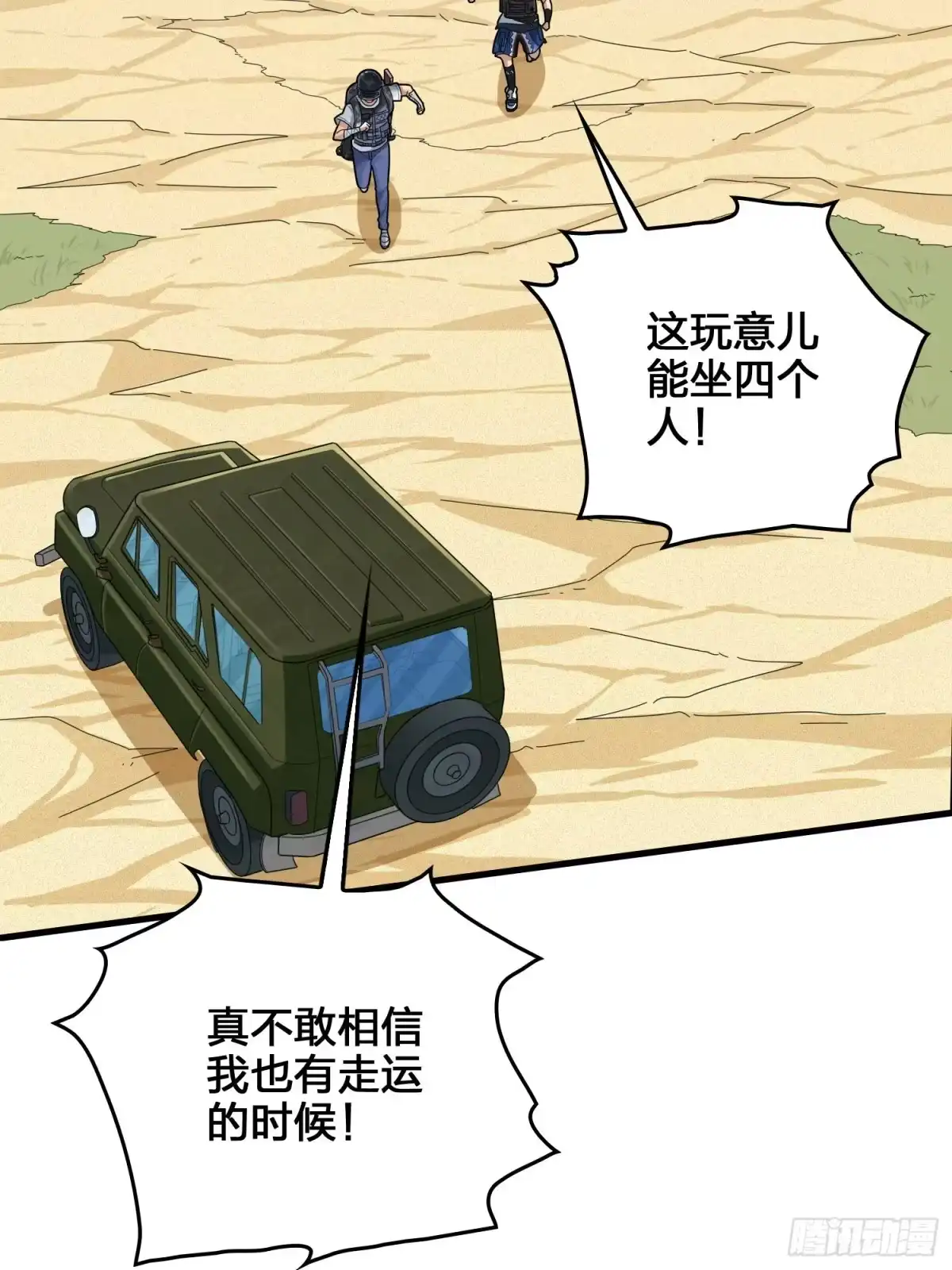第45页