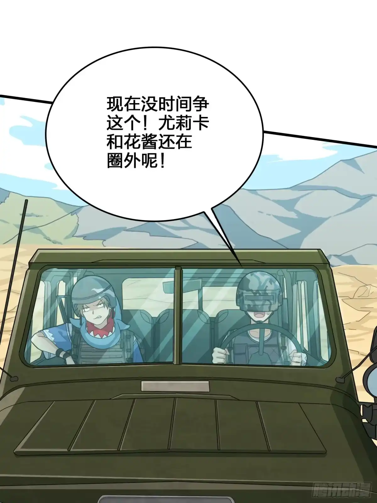 第47页