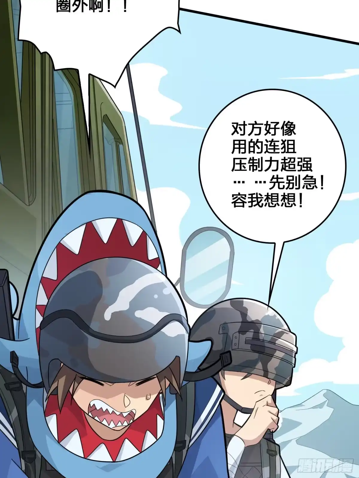 第72页