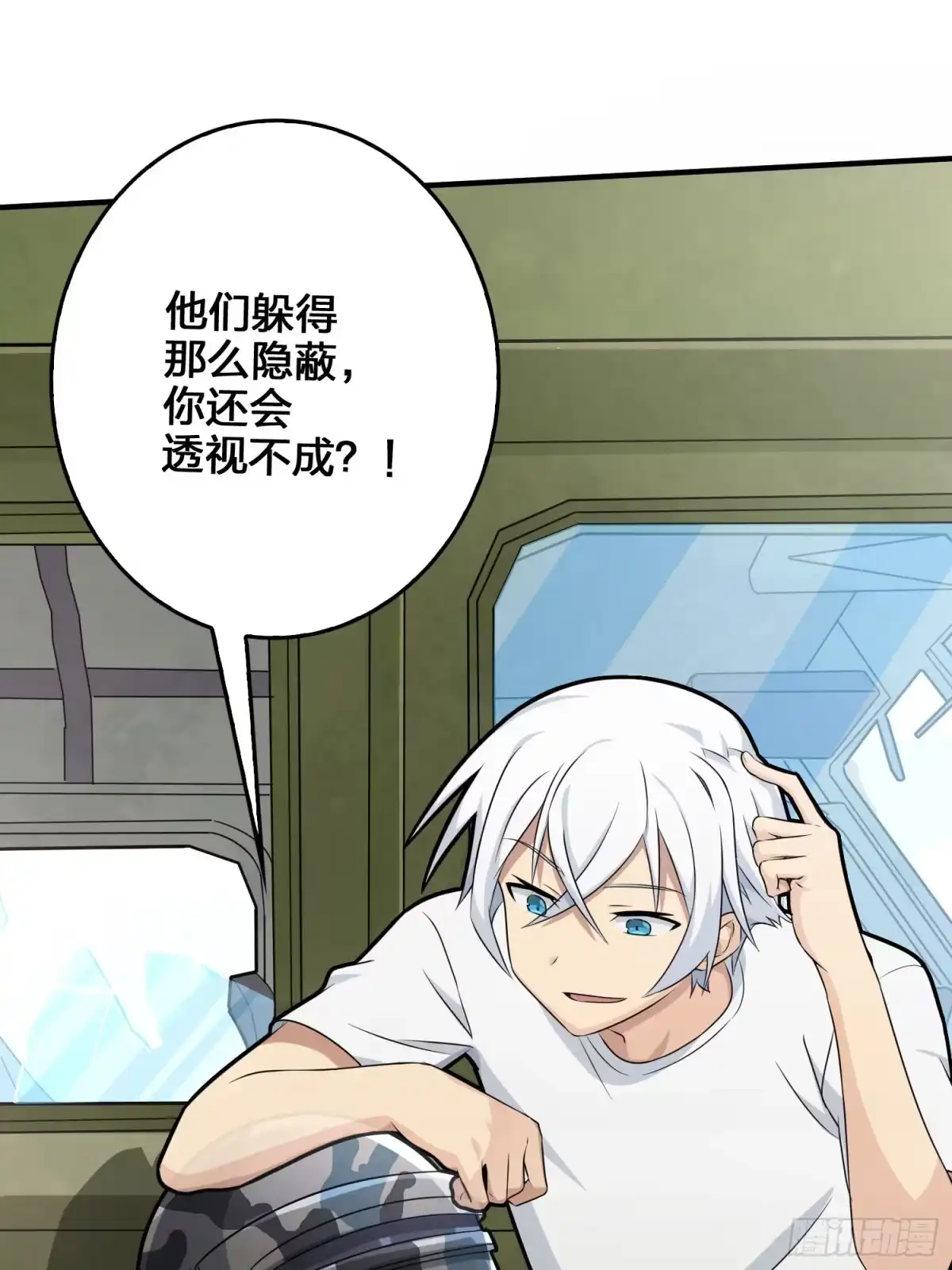 第75页