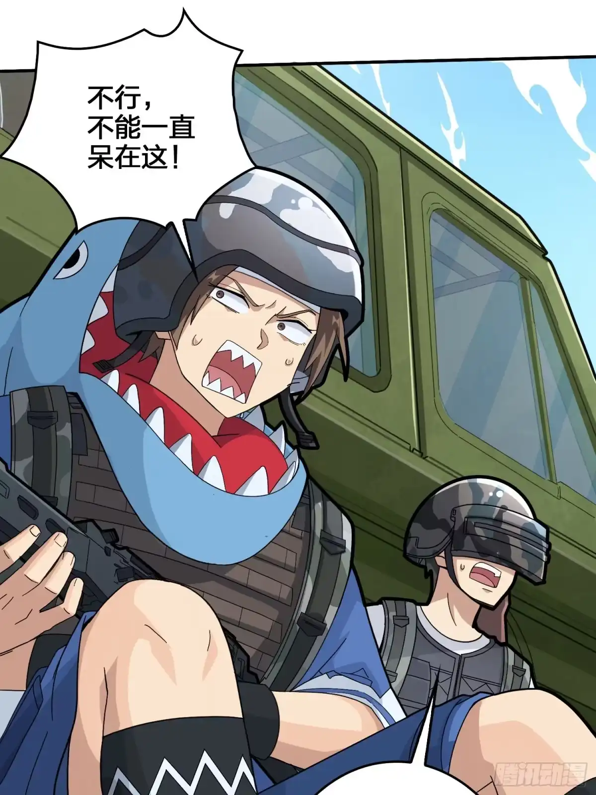 第82页