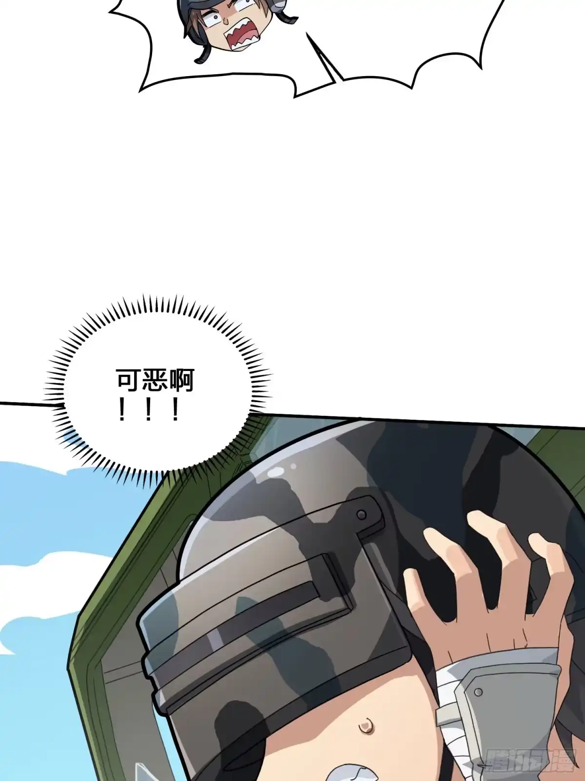第85页