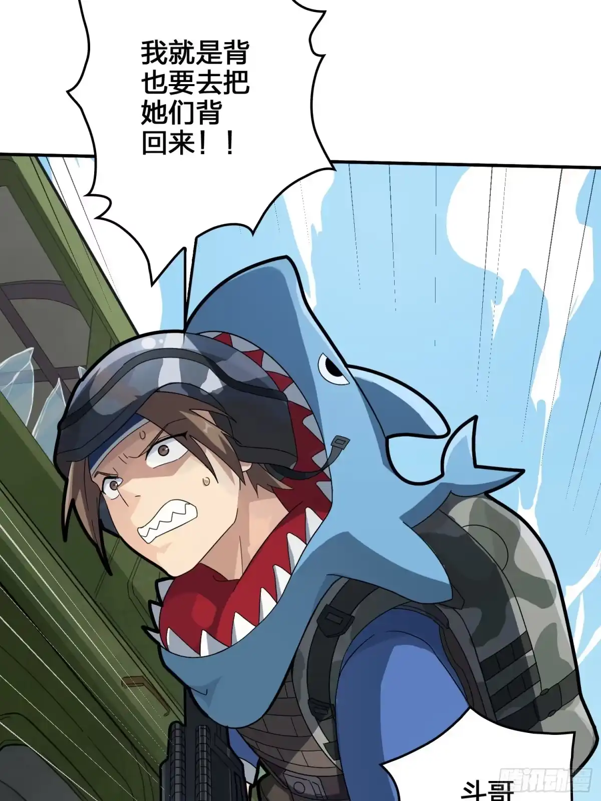 第87页