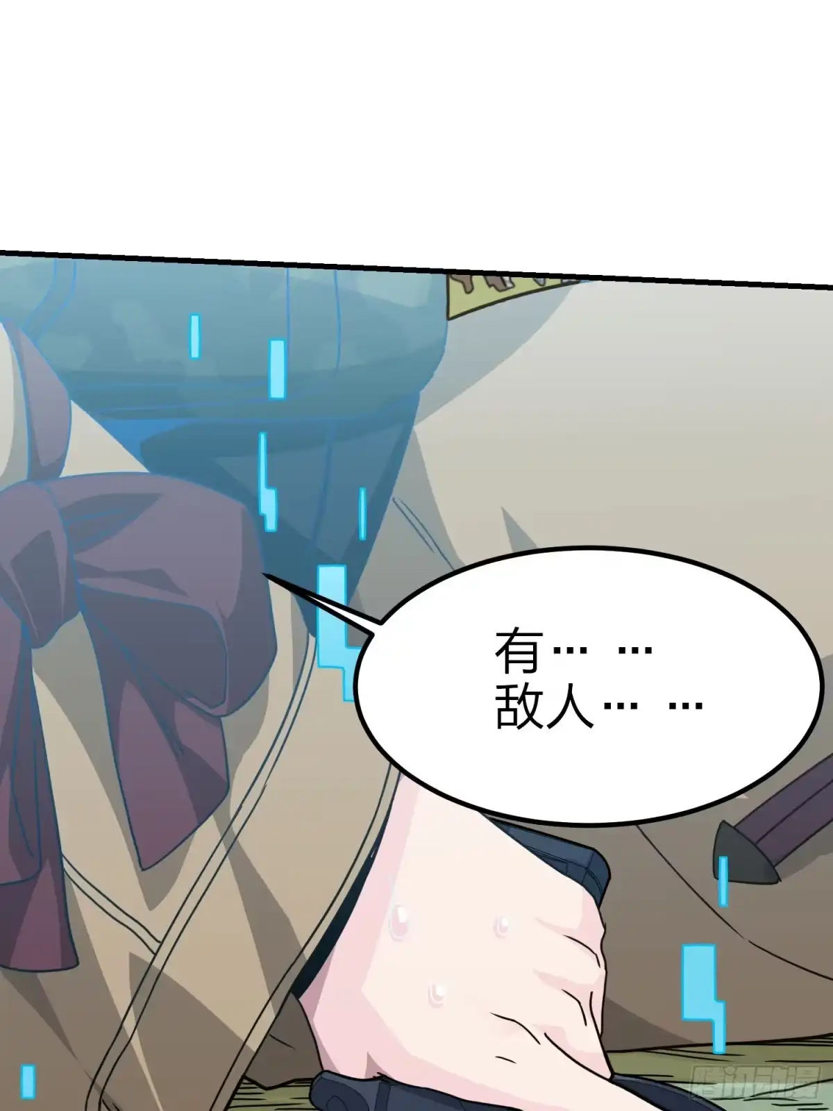 第100页