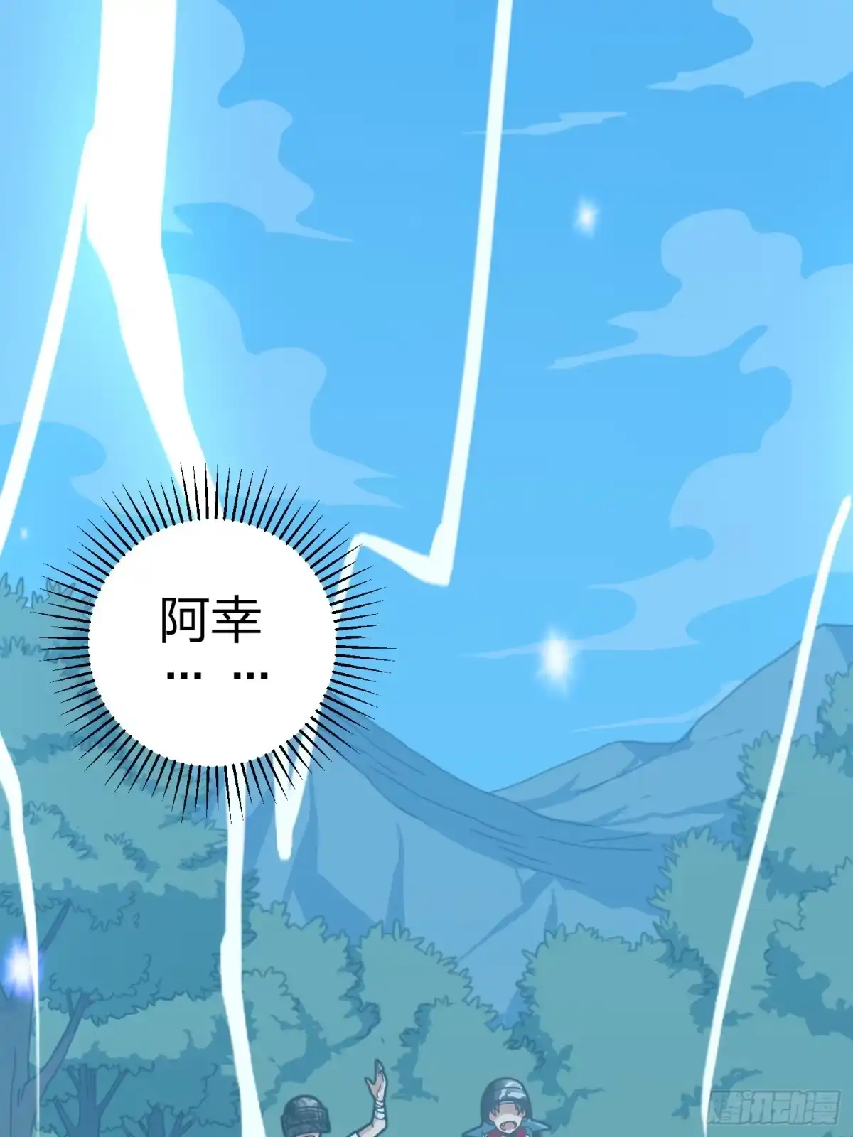 第104页