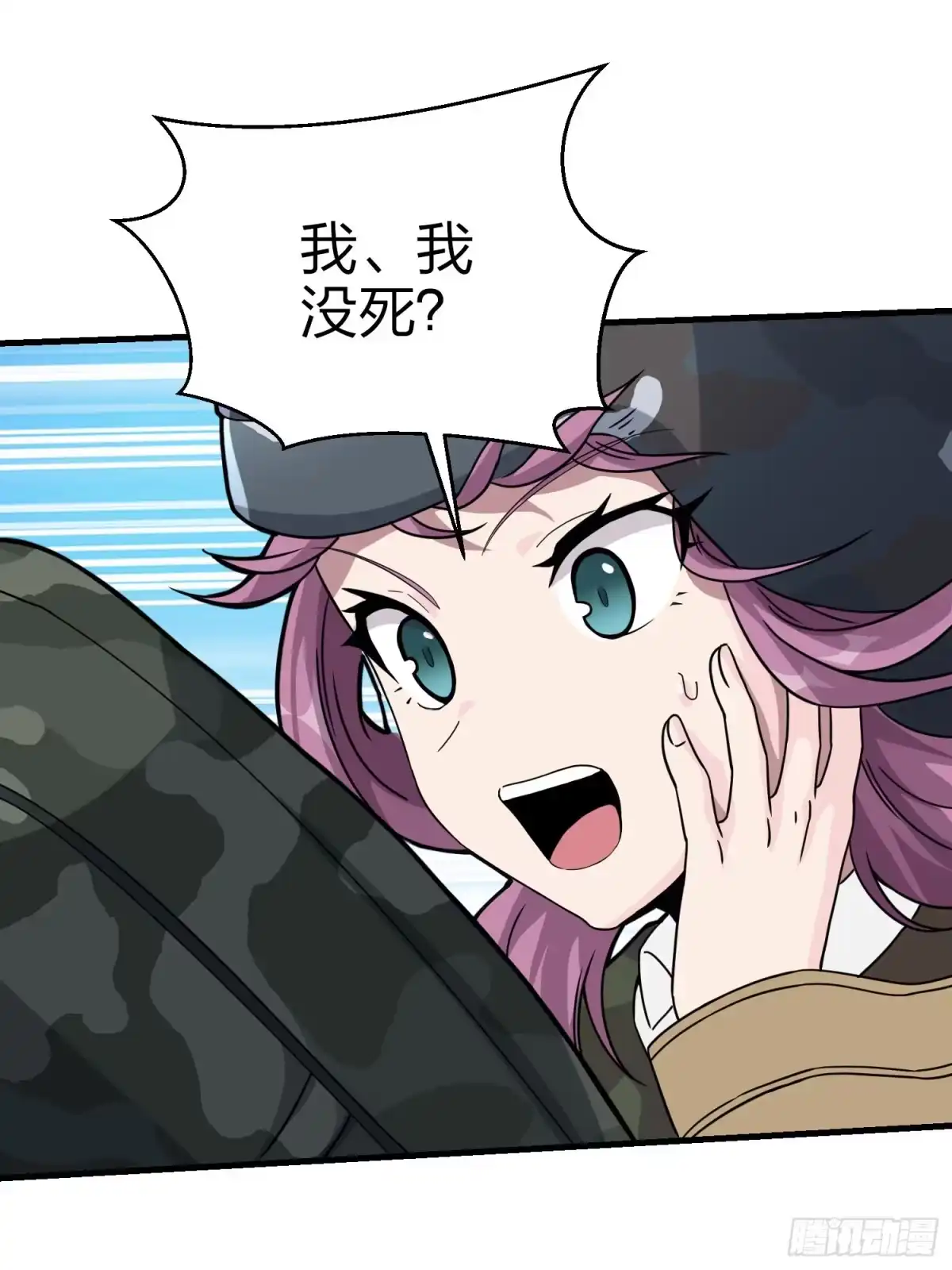 第112页