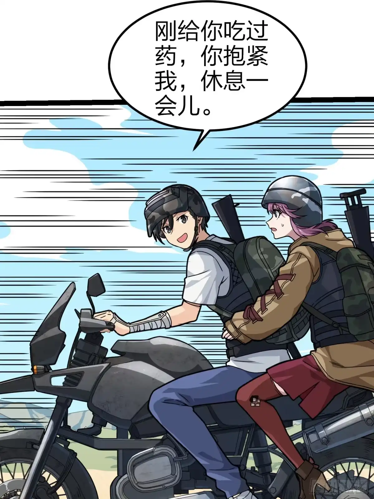 第114页