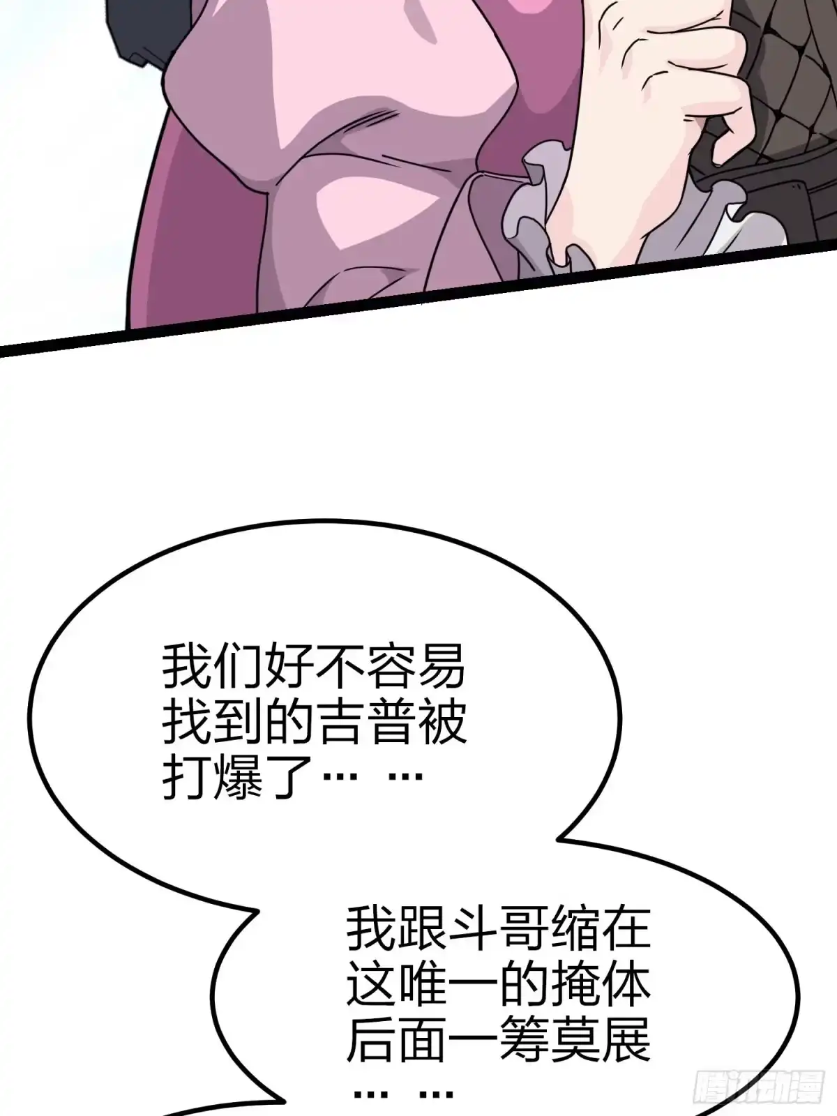 第125页