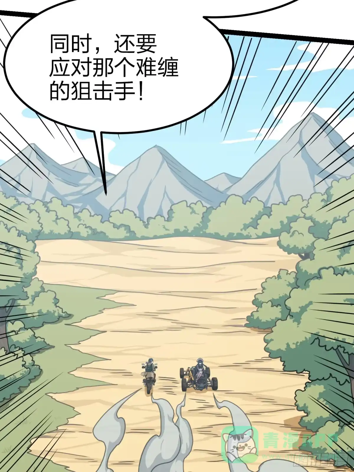 第126页