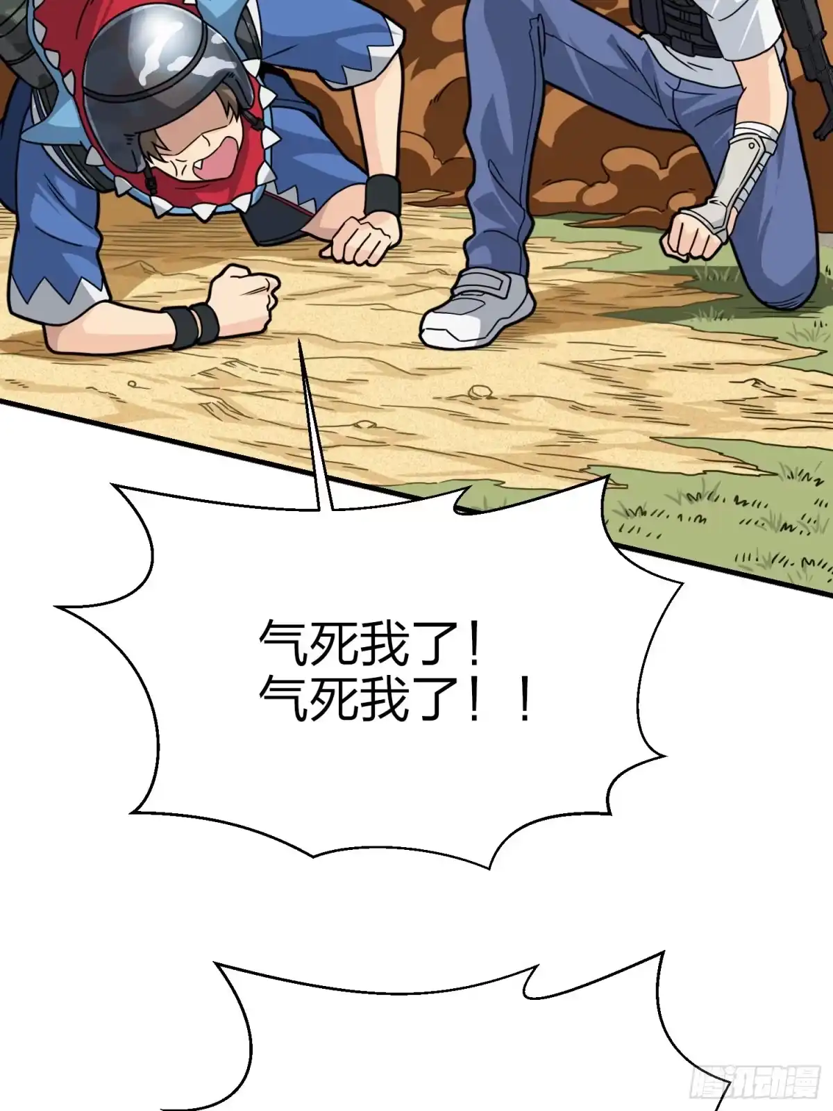 第133页