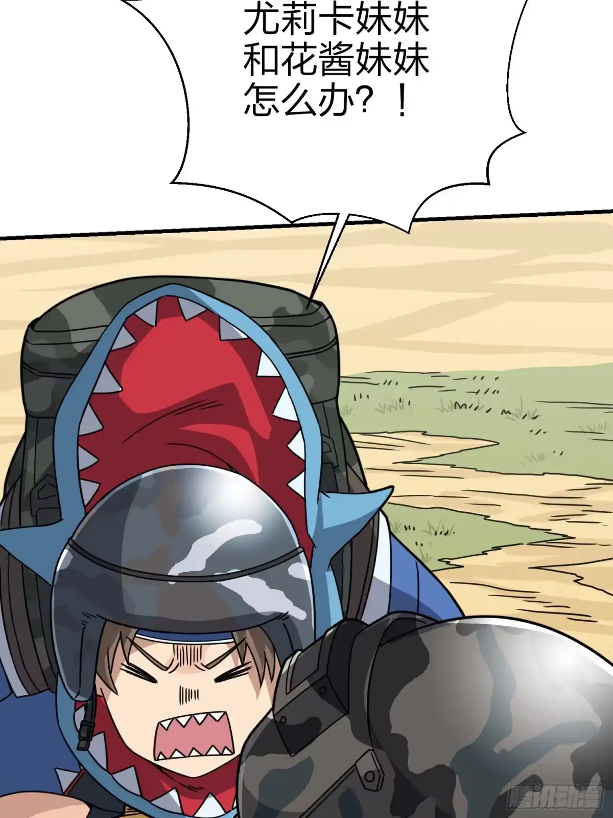 第134页
